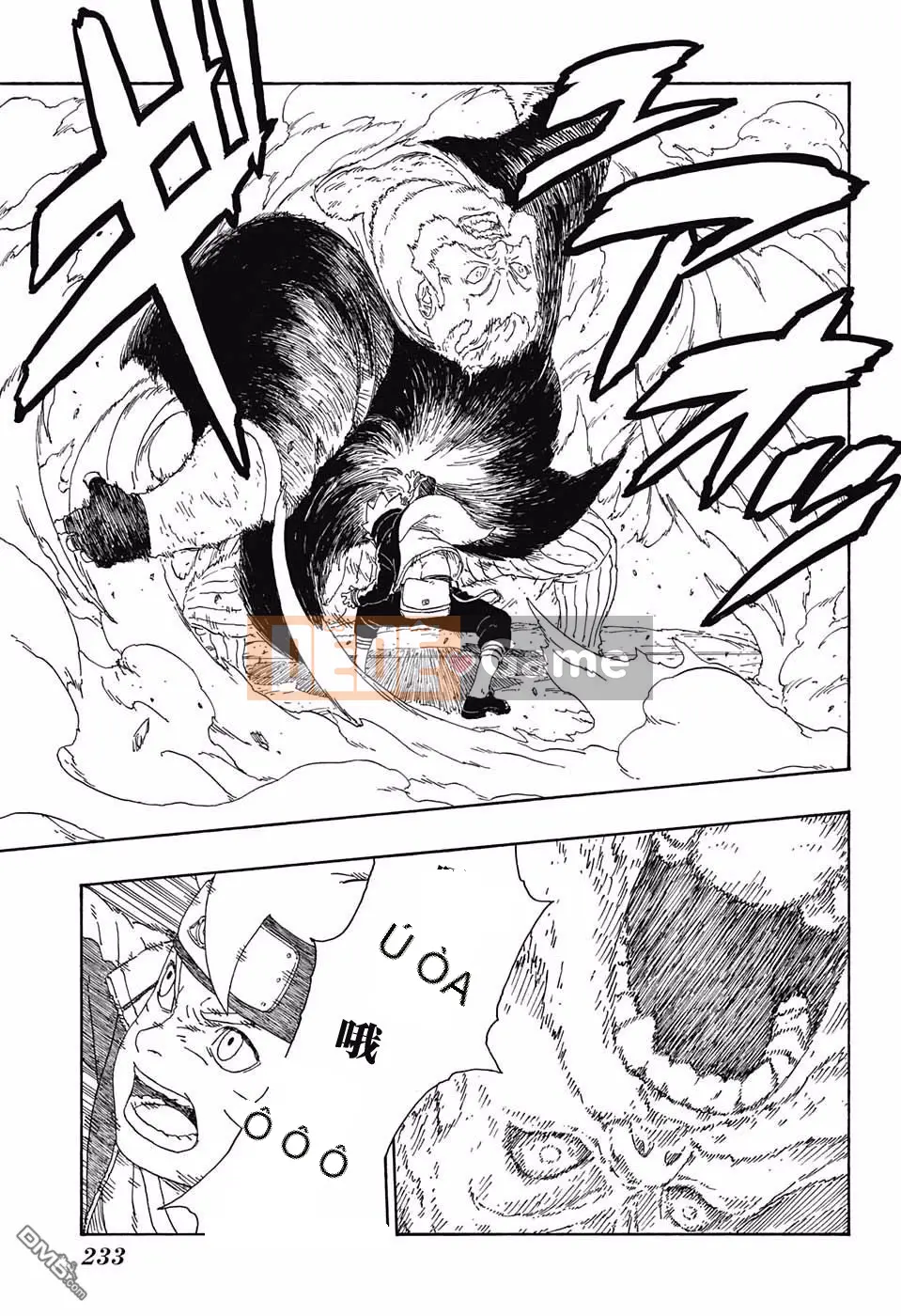 Naruto Boruto Chương 014