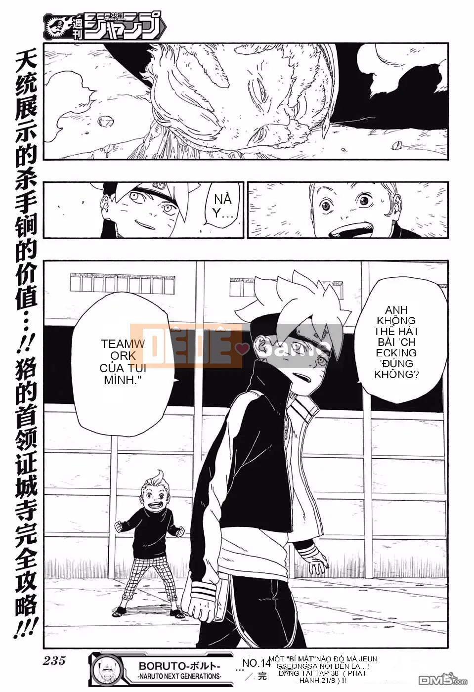 Naruto Boruto Chương 014