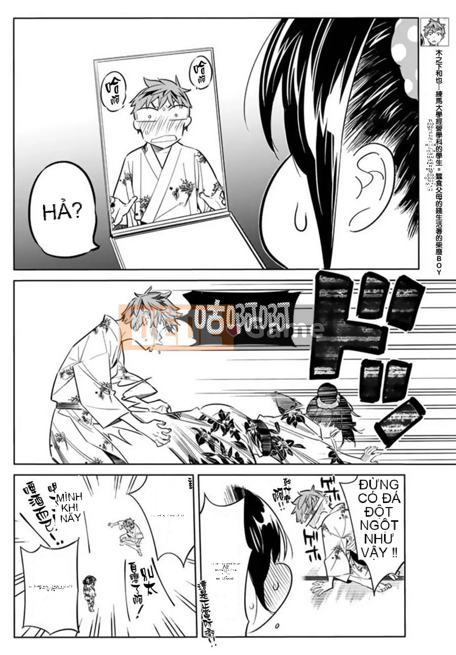 Bạn gái, cho tôi mượn một số Chương 019