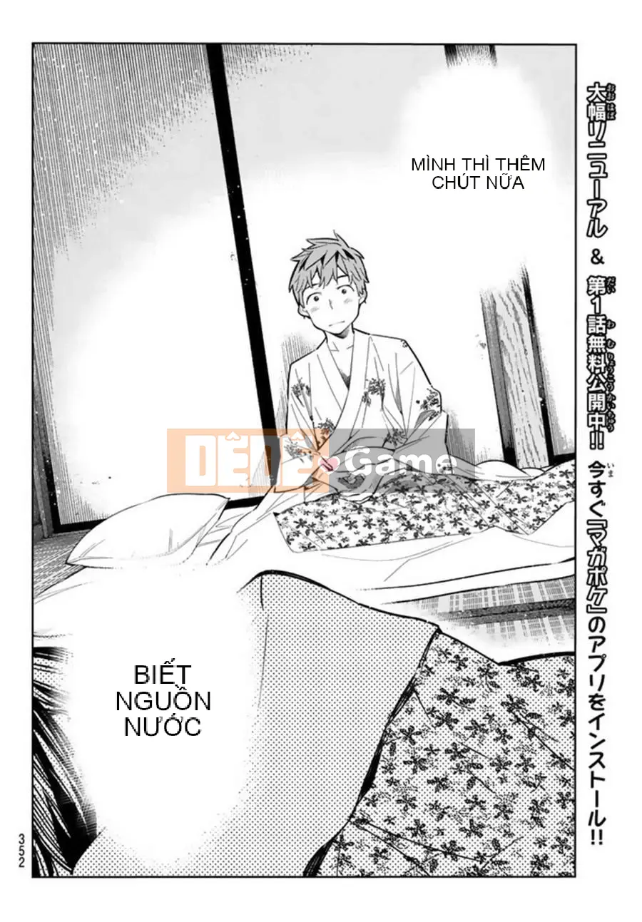 Bạn gái, cho tôi mượn một số Chương 019