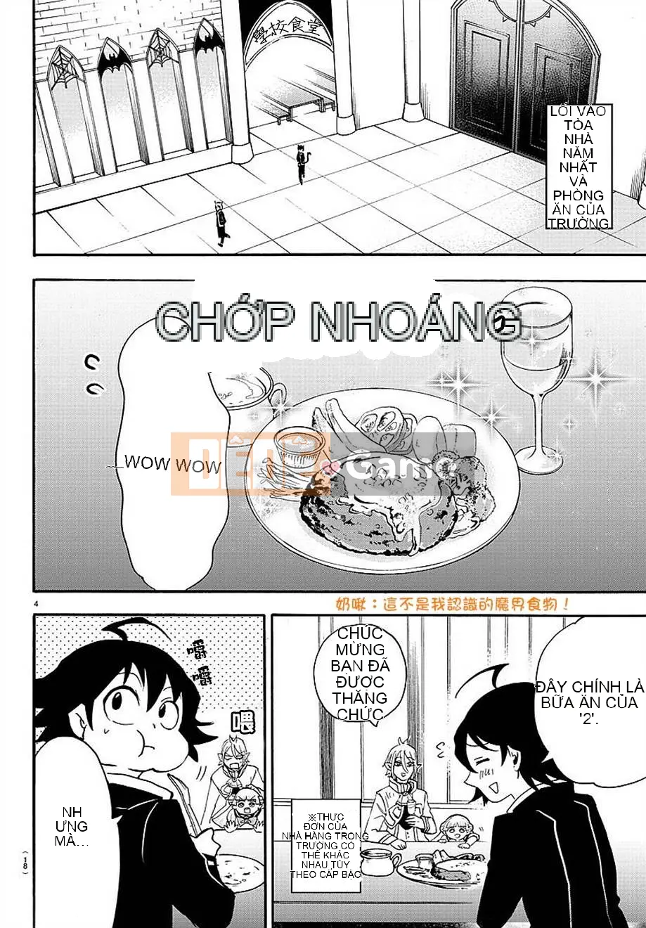 Người bạn cùng lớp có liên quan Chương 018