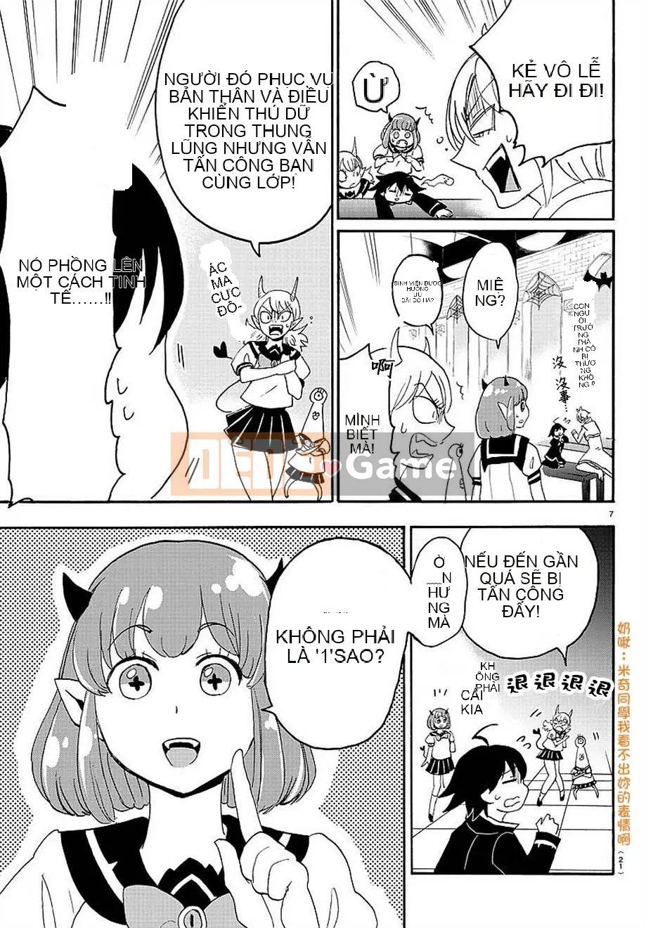 Người bạn cùng lớp có liên quan Chương 018