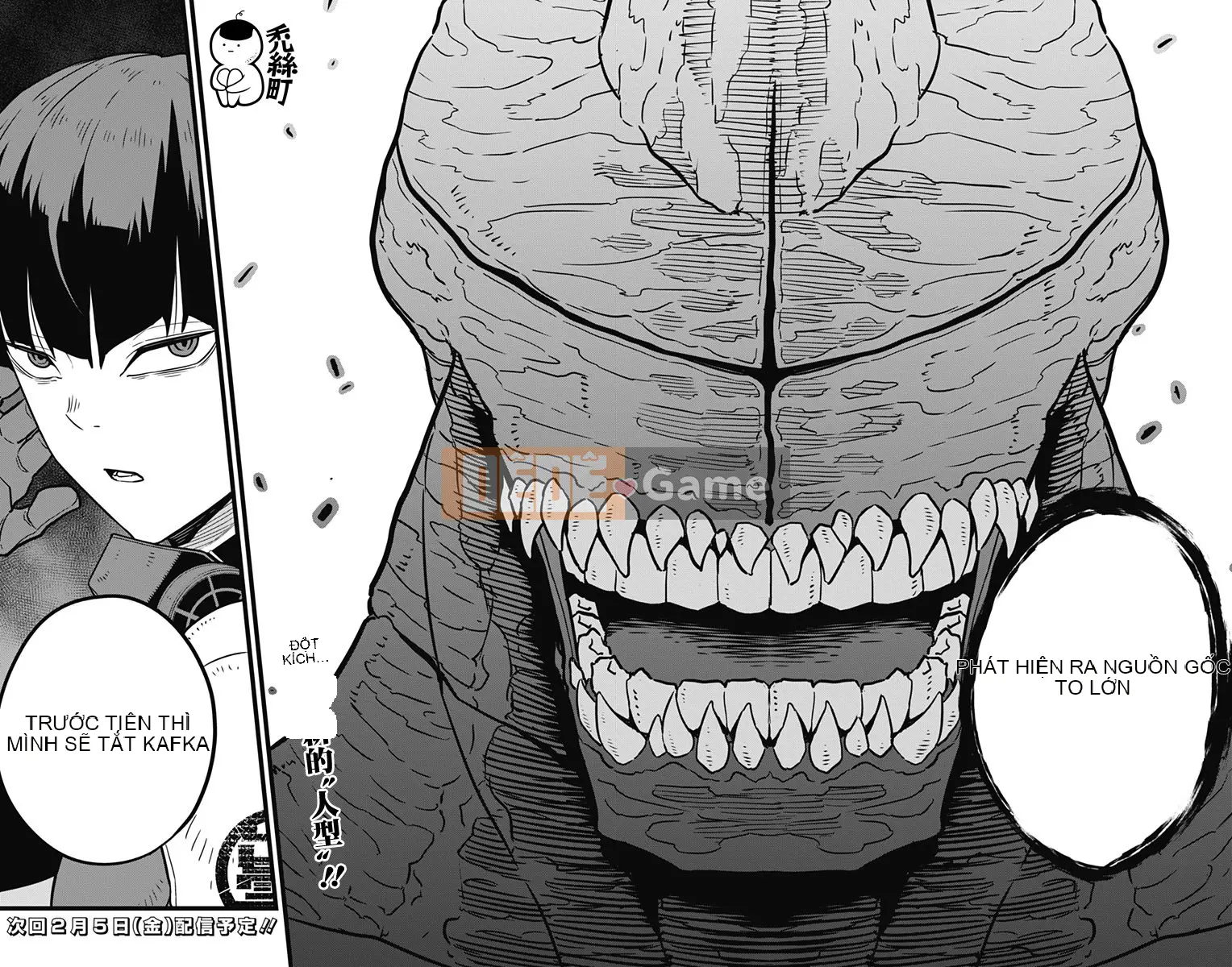 Quái vật số 8 Chương 024