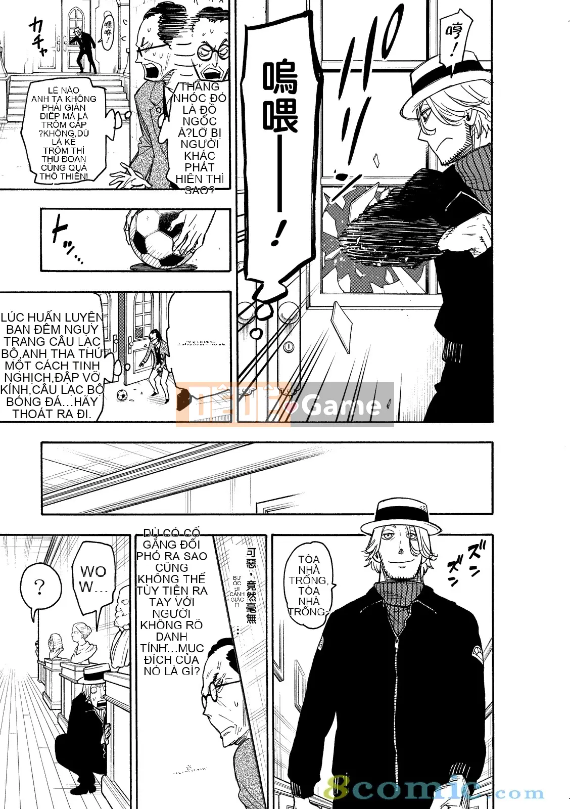 Gián điệp chơi nhà Chương 027