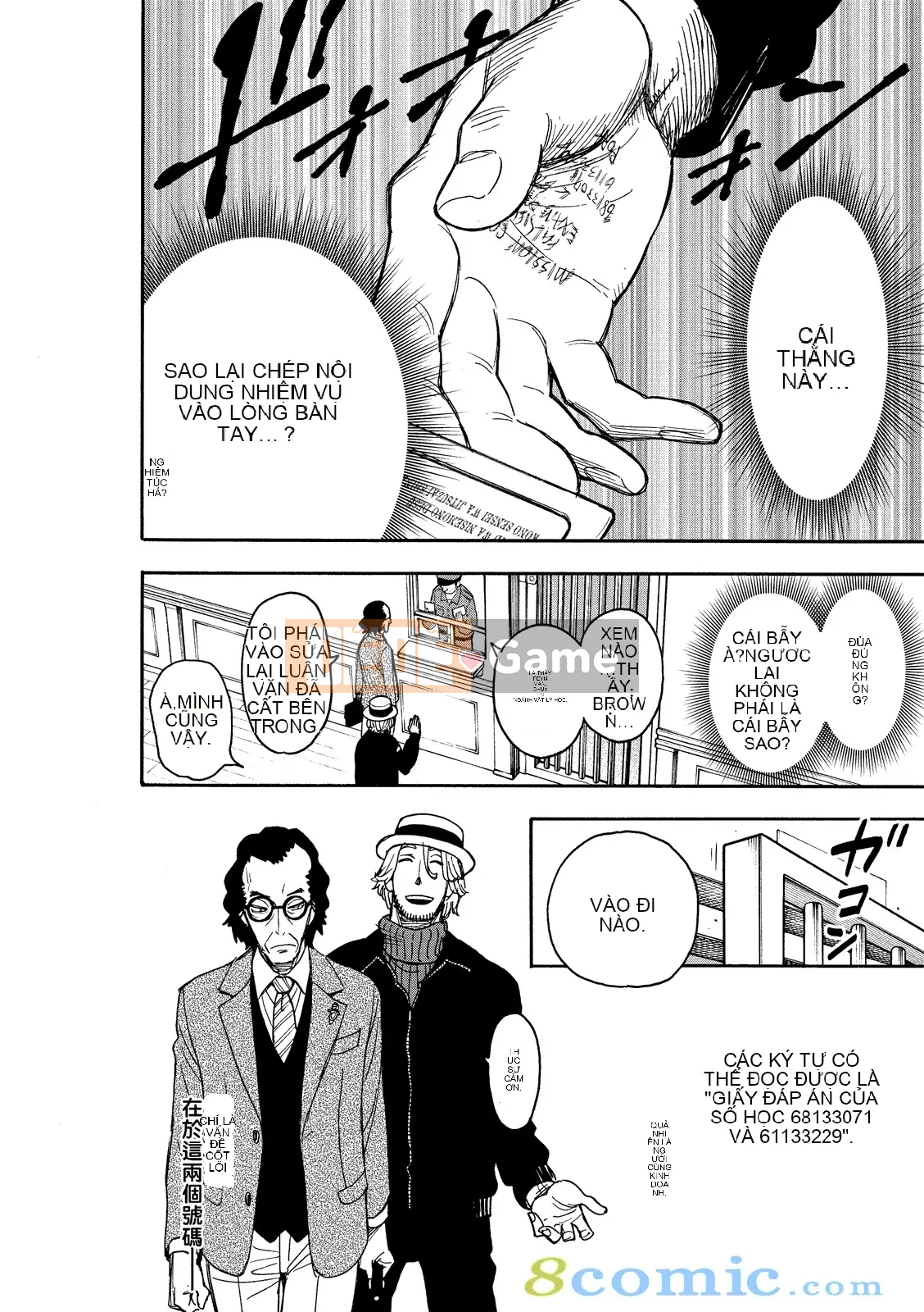 Gián điệp chơi nhà Chương 027