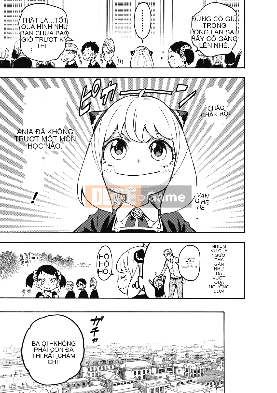 Gián điệp chơi nhà Chương 027