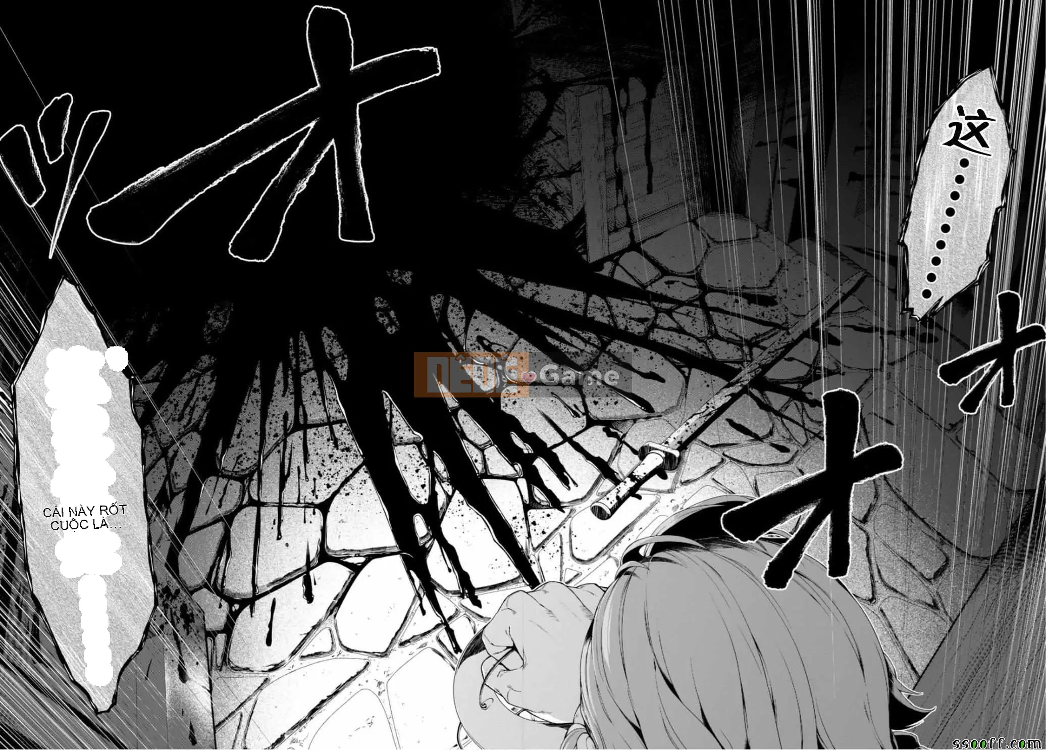 Mở hậu cung trong mê cung của một thế giới khác Chương 021