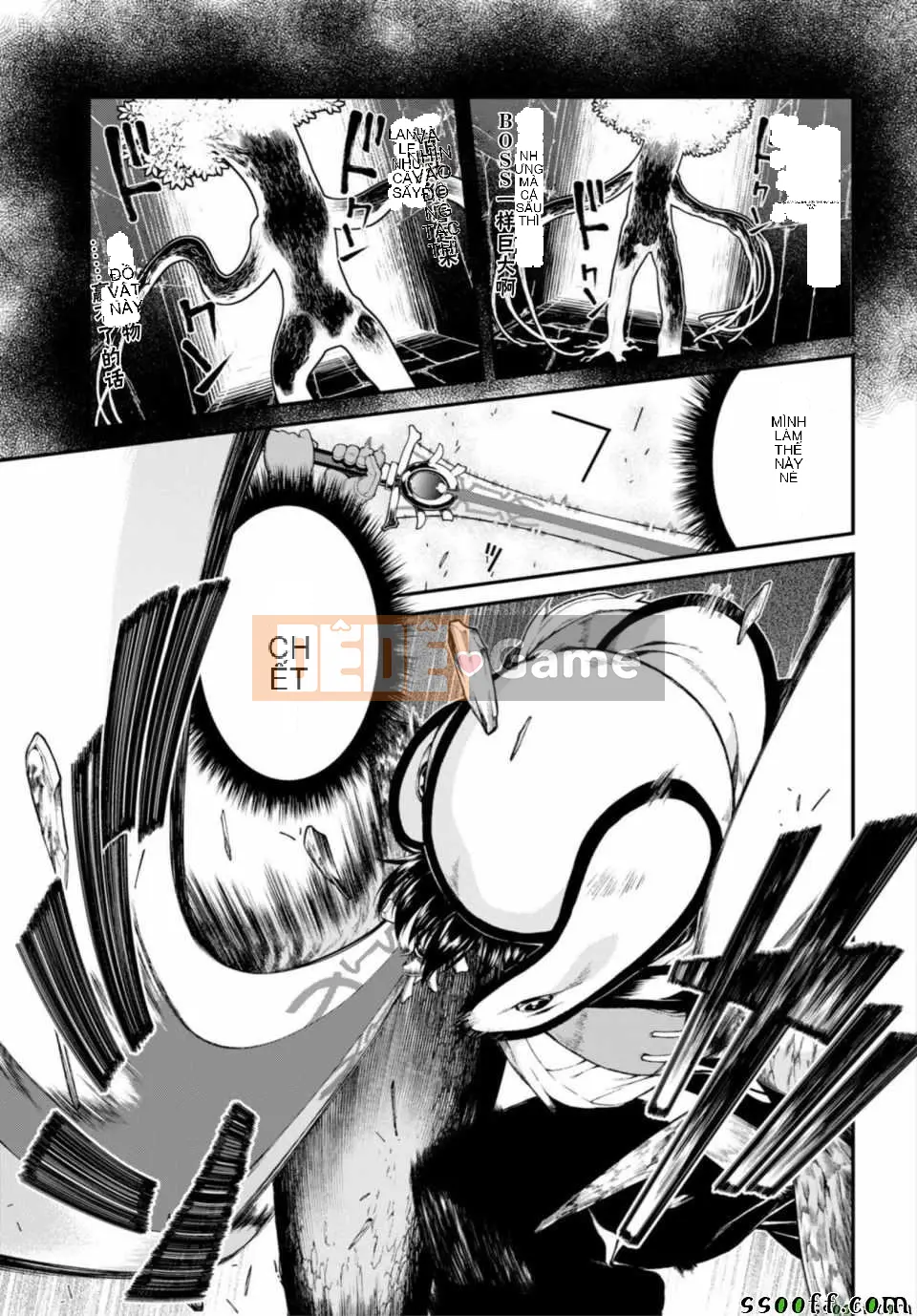 Mở hậu cung trong mê cung của một thế giới khác Chương 021