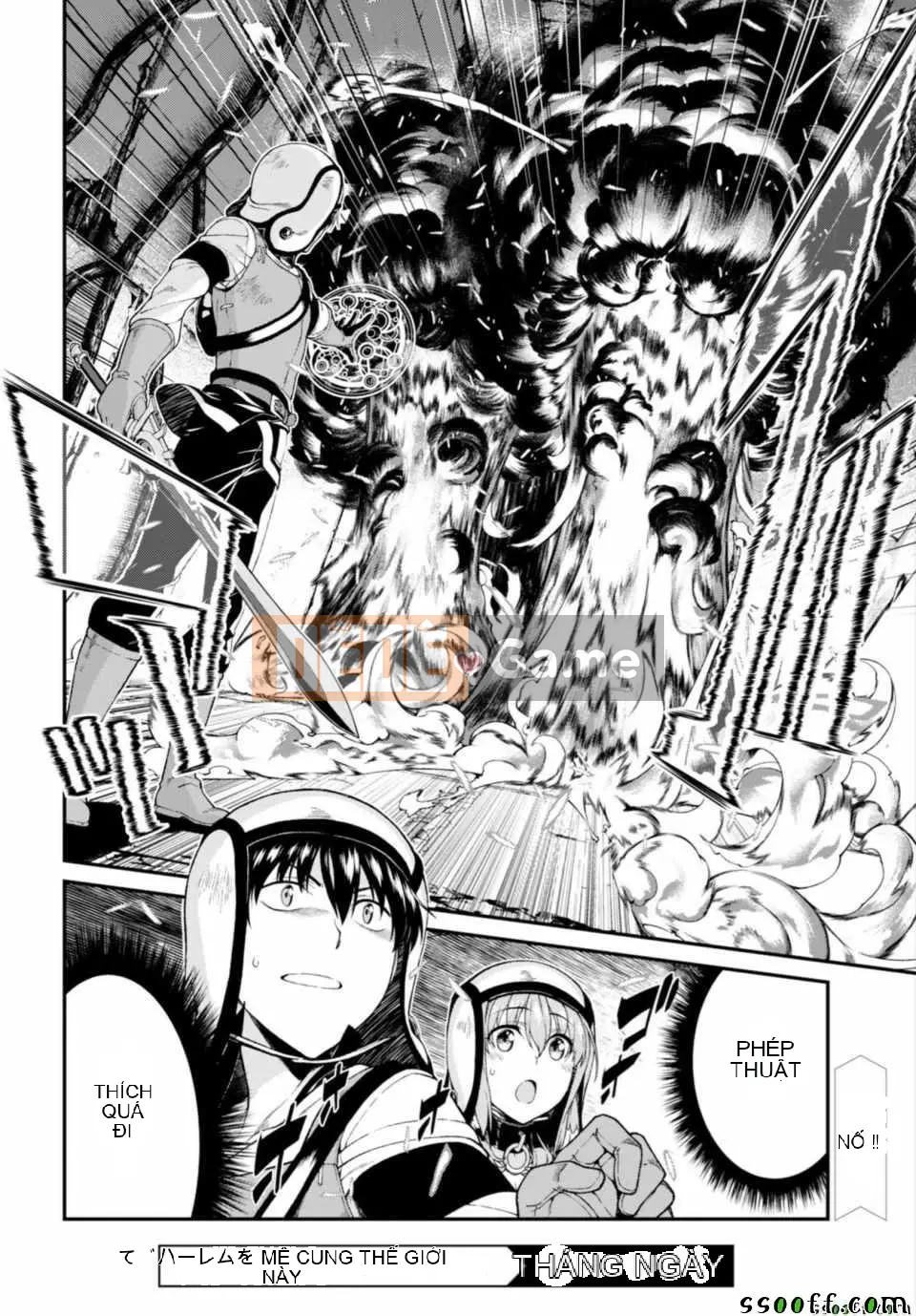 Mở hậu cung trong mê cung của một thế giới khác Chương 021