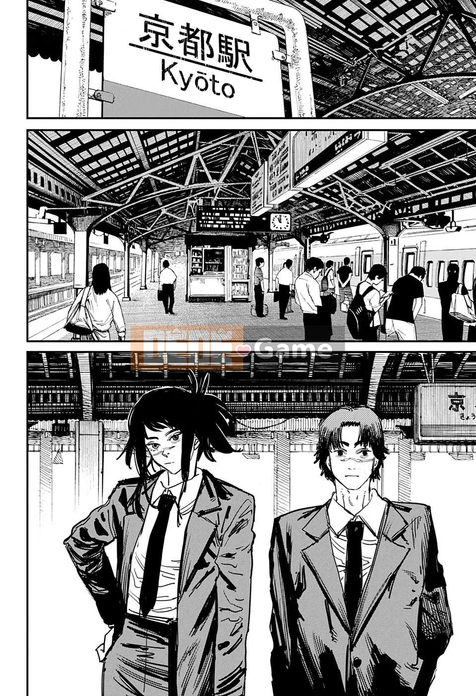 Người đàn ông cưa máy Chương 026