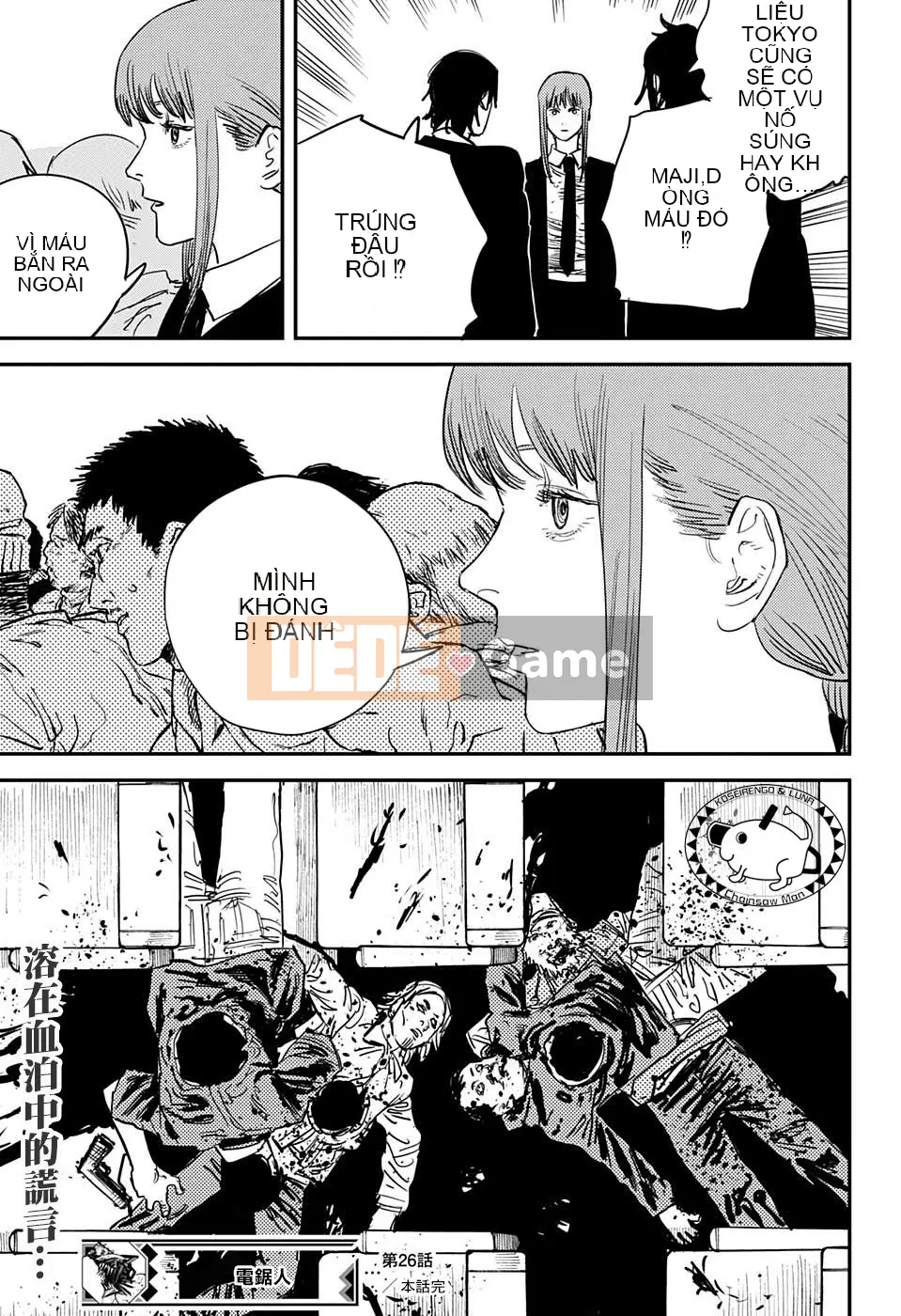 Người đàn ông cưa máy Chương 026