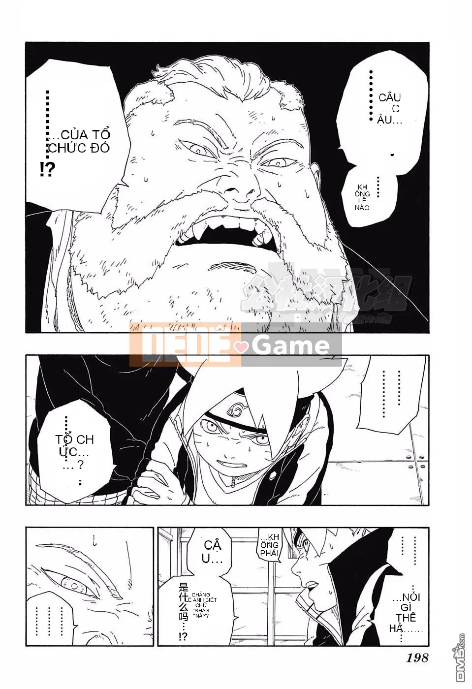 Naruto Boruto Chương 015