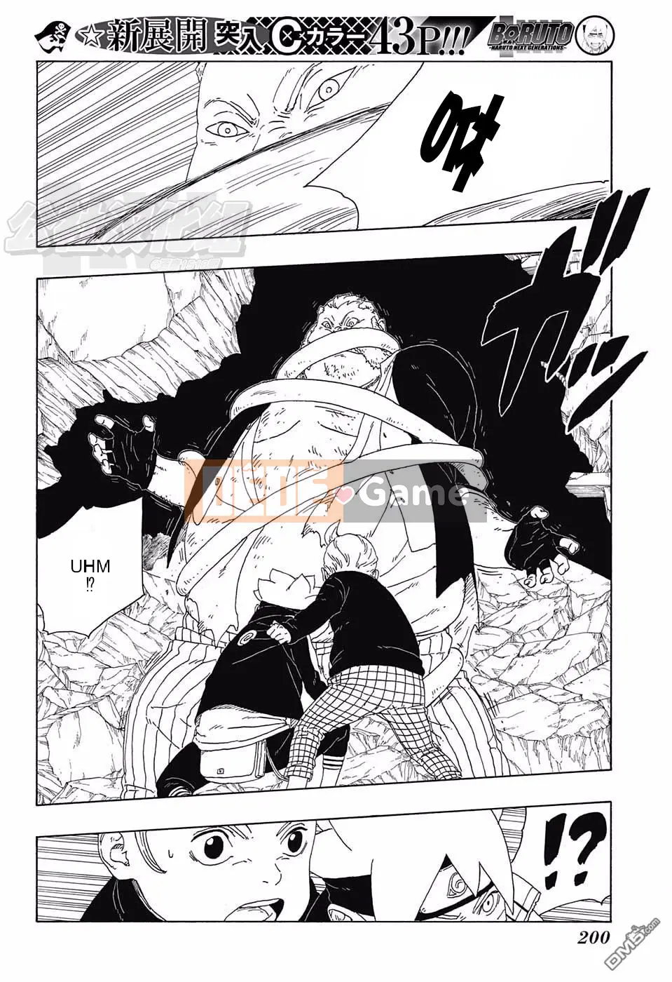 Naruto Boruto Chương 015