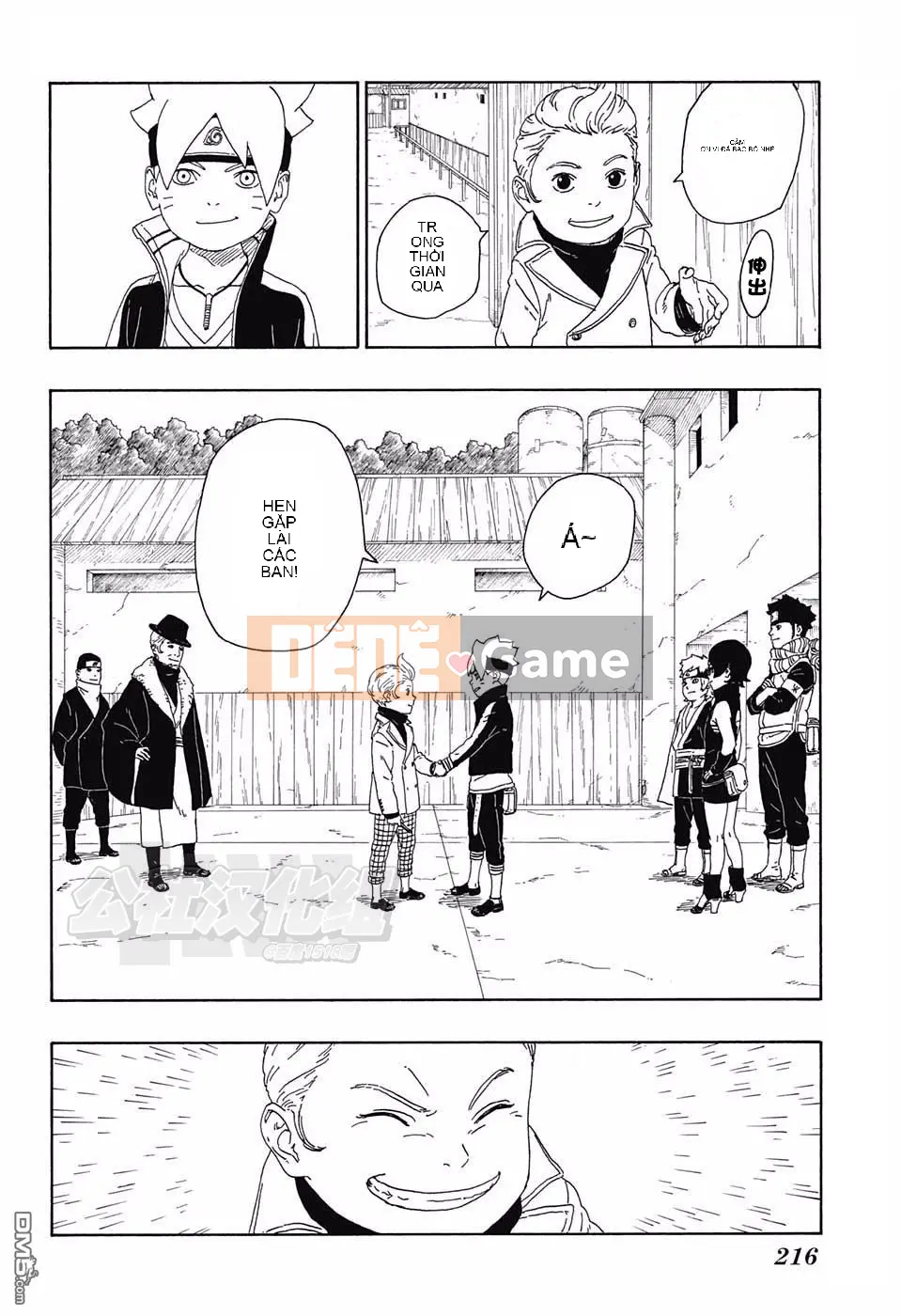 Naruto Boruto Chương 015
