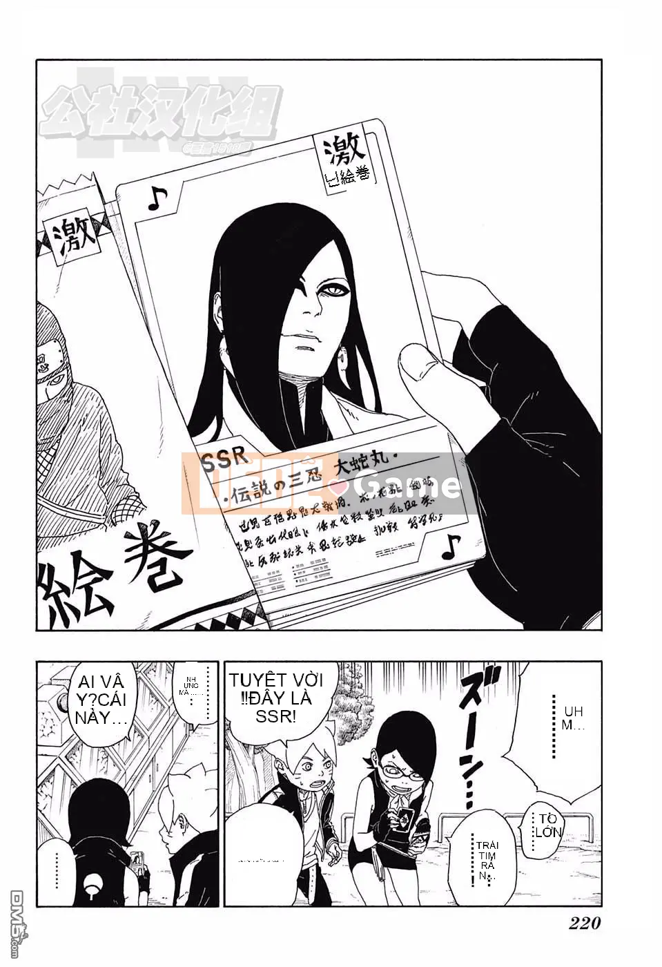 Naruto Boruto Chương 015