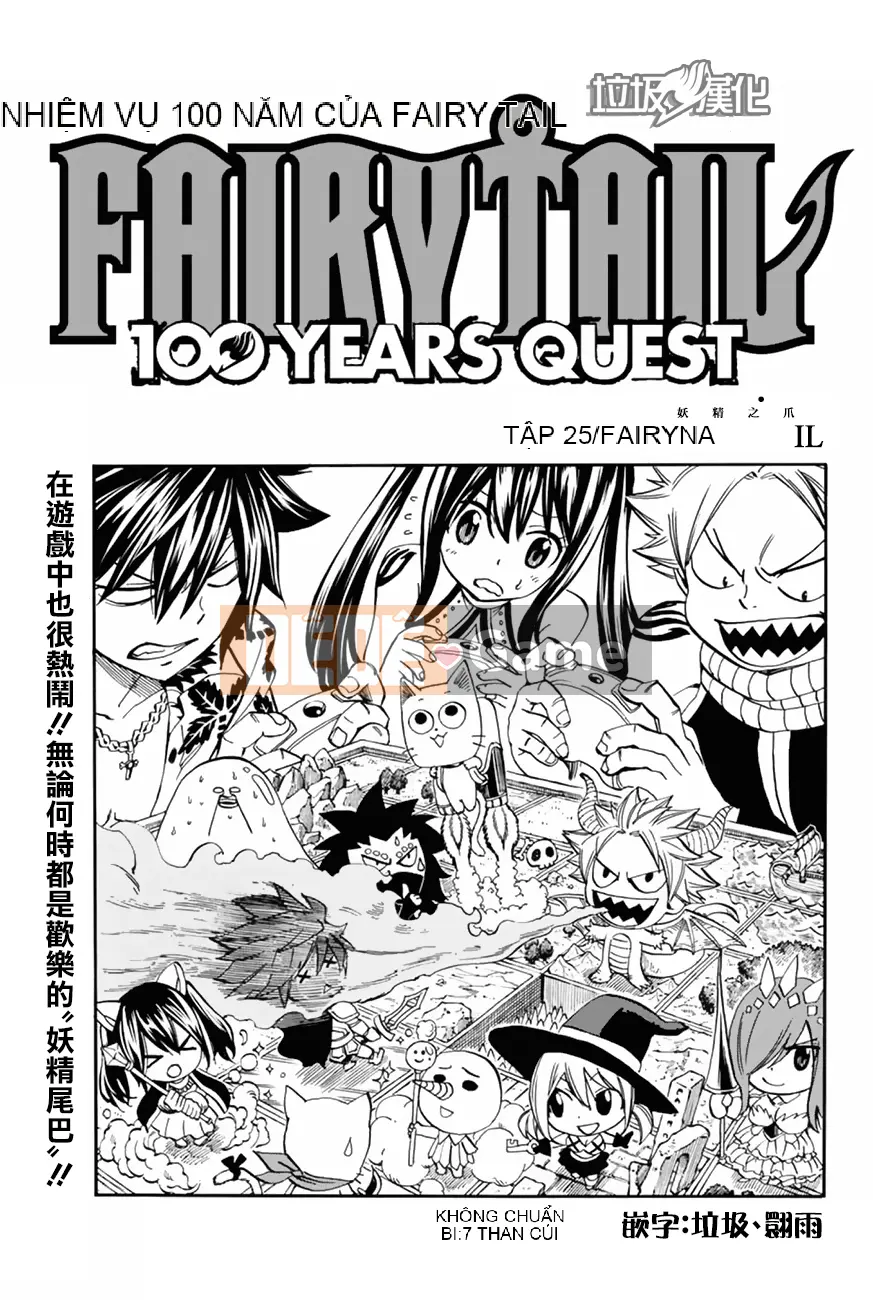 Sứ mệnh trăm năm Fairy Tail Chương 025