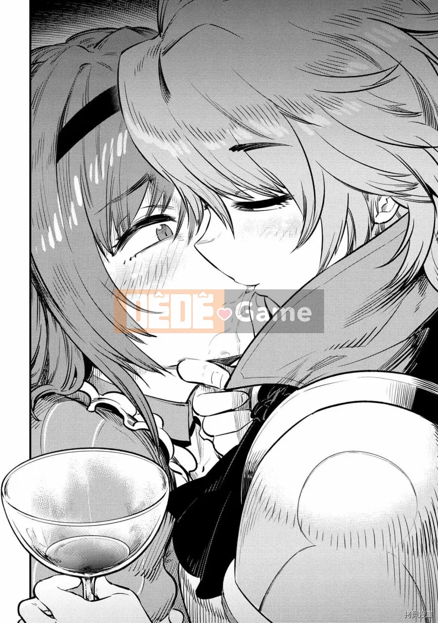 Sự trở lại của Warlock chữa bệnh Chương 022