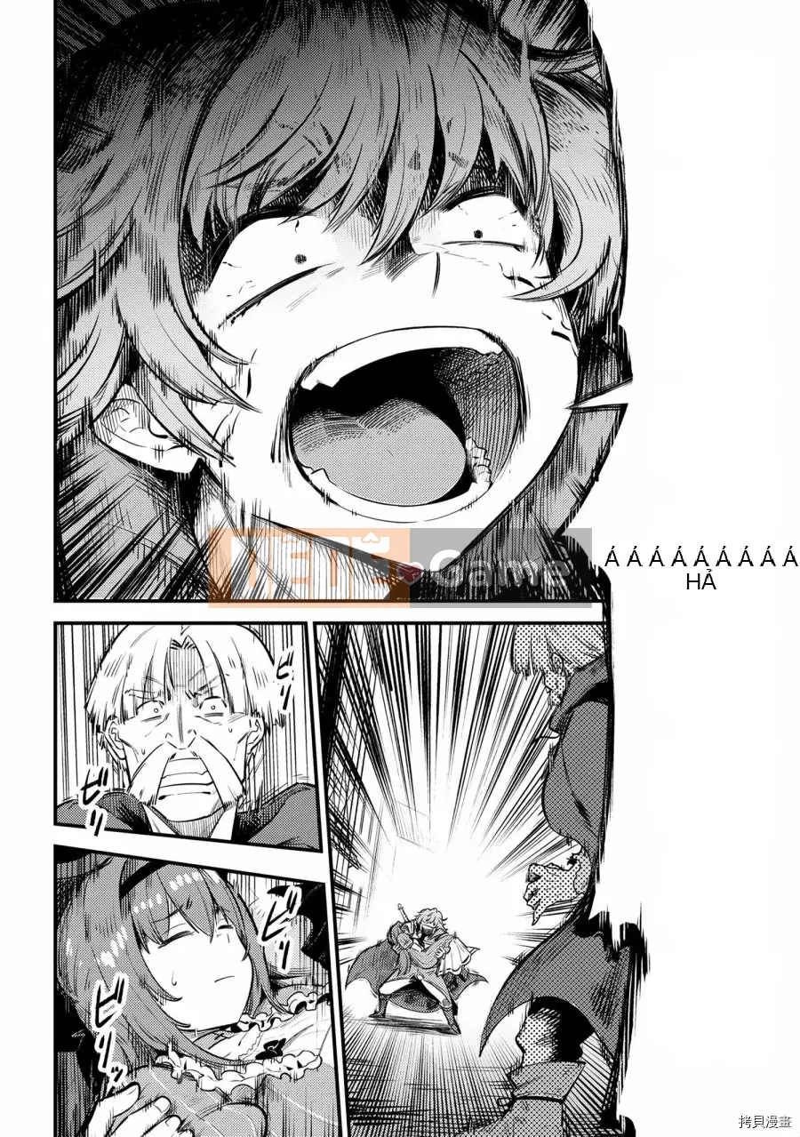 Sự trở lại của Warlock chữa bệnh Chương 022