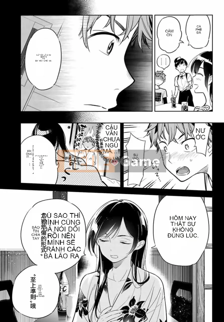 Bạn gái, cho tôi mượn một số Chương 020