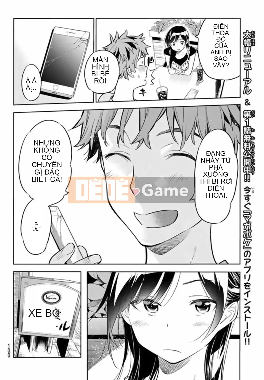 Bạn gái, cho tôi mượn một số Chương 020