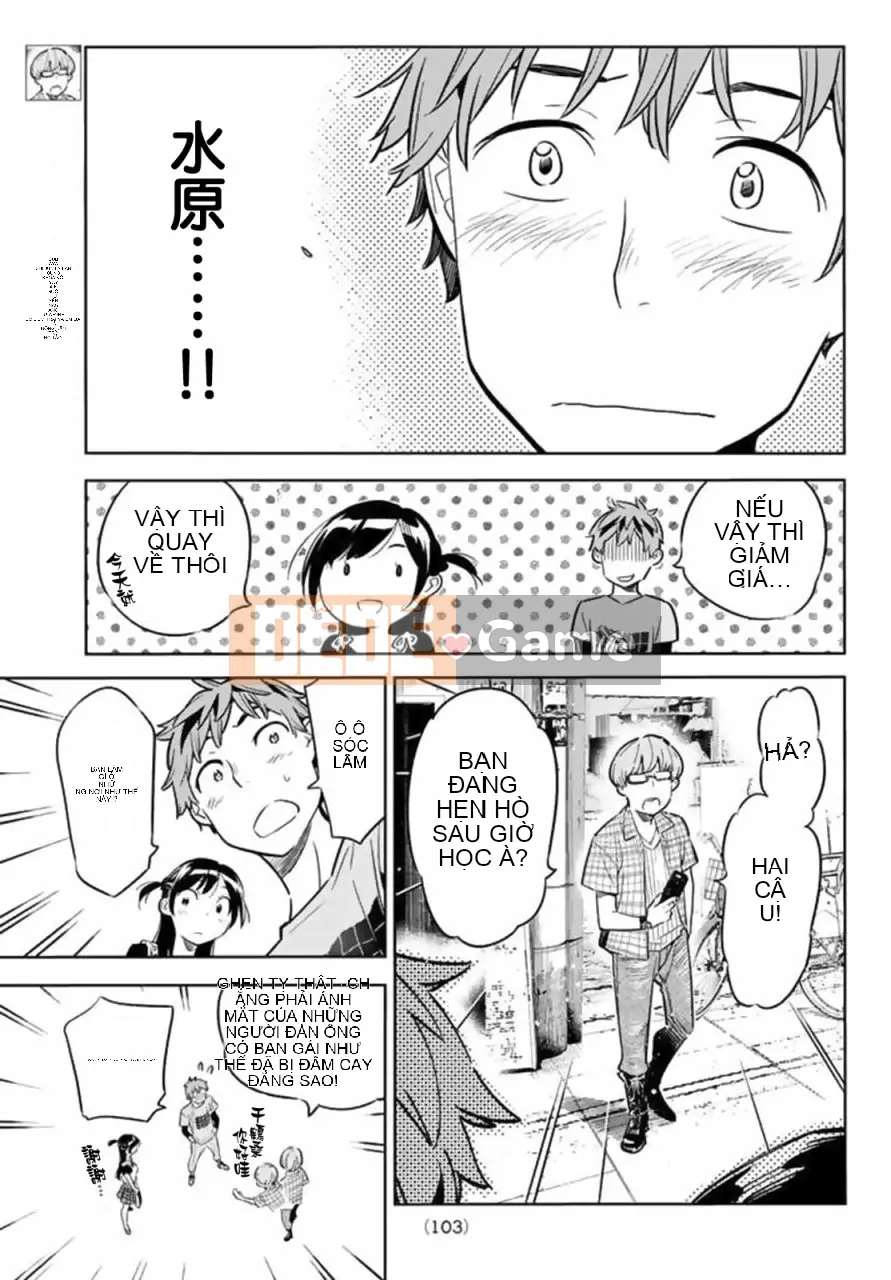 Bạn gái, cho tôi mượn một số Chương 020