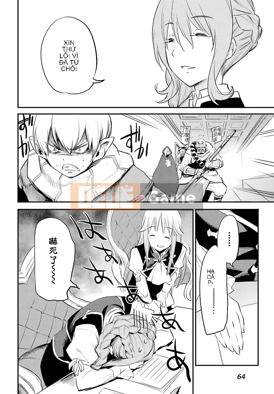 Kẻ giết người yêu tinh Chương 017