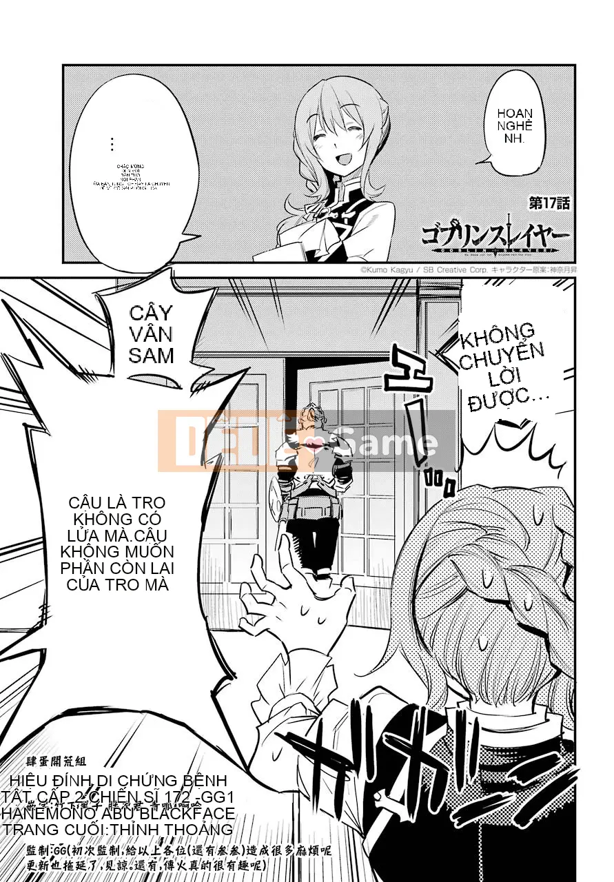 Kẻ giết người yêu tinh Chương 017