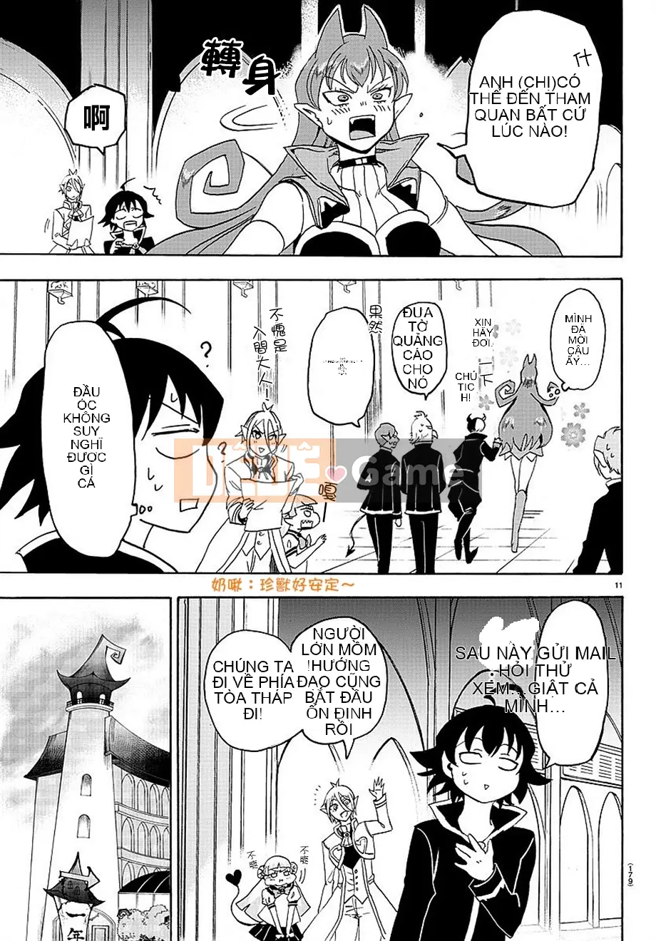 Người bạn cùng lớp có liên quan Chương 019