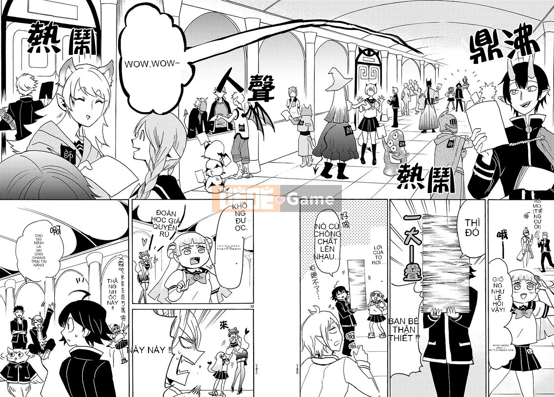 Người bạn cùng lớp có liên quan Chương 019