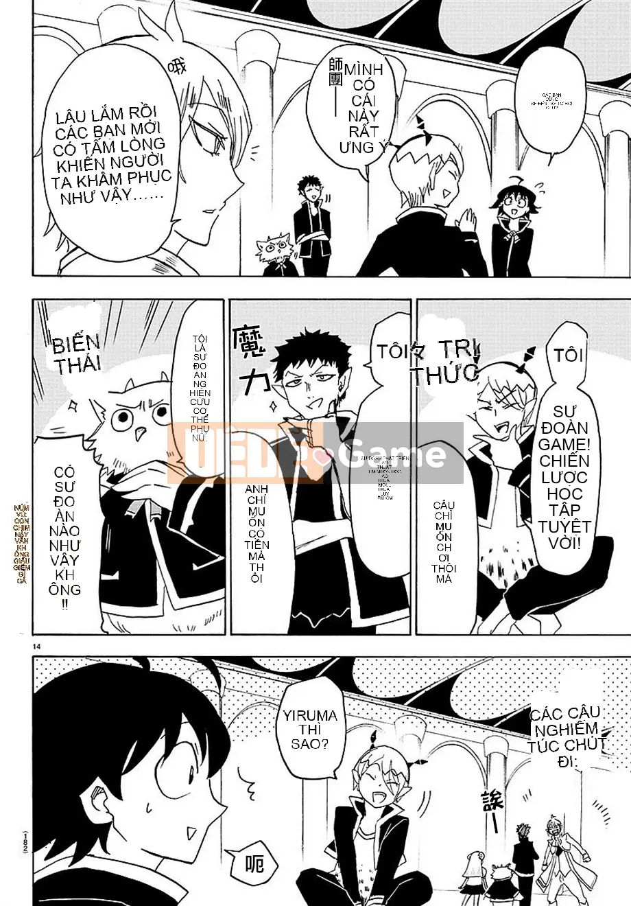 Người bạn cùng lớp có liên quan Chương 019