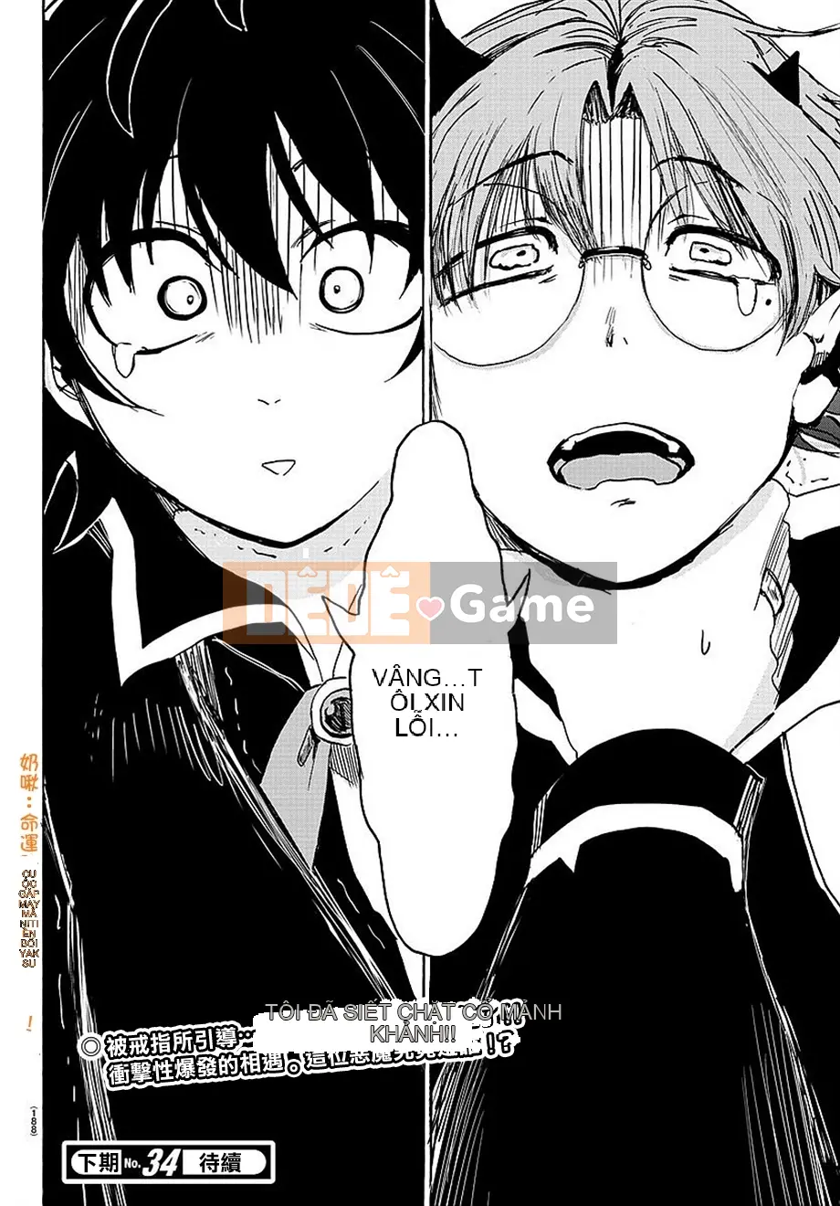 Người bạn cùng lớp có liên quan Chương 019