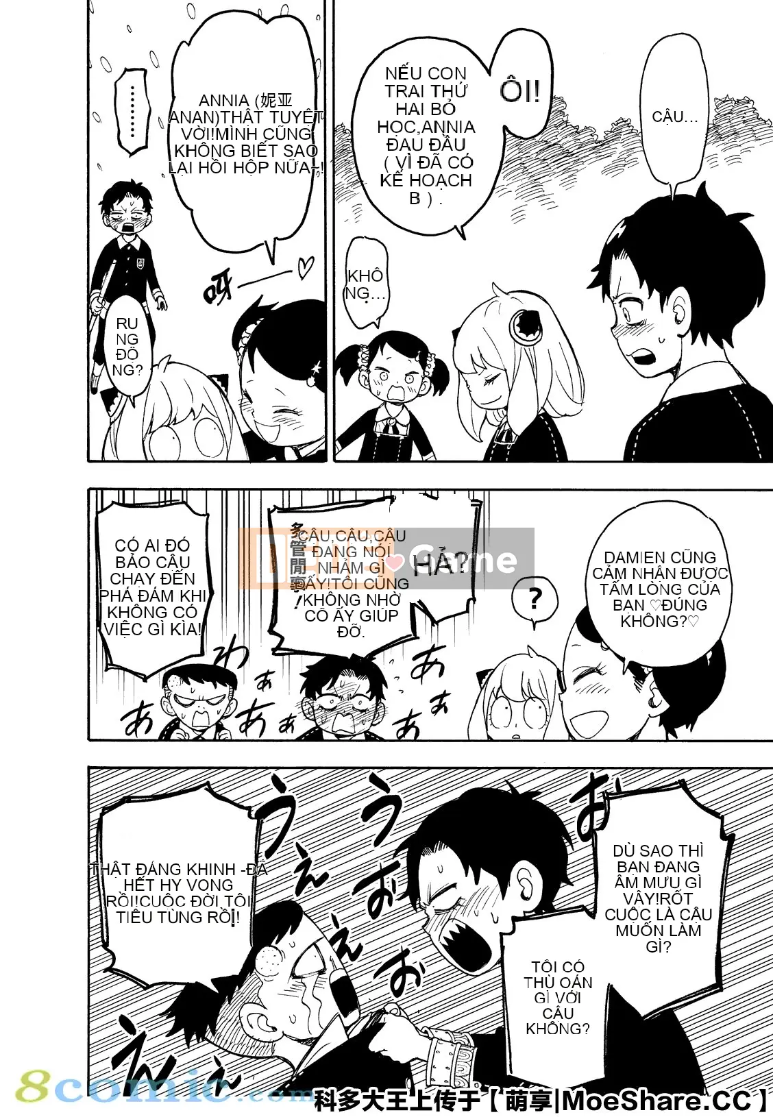 Gián điệp chơi nhà Chương 028