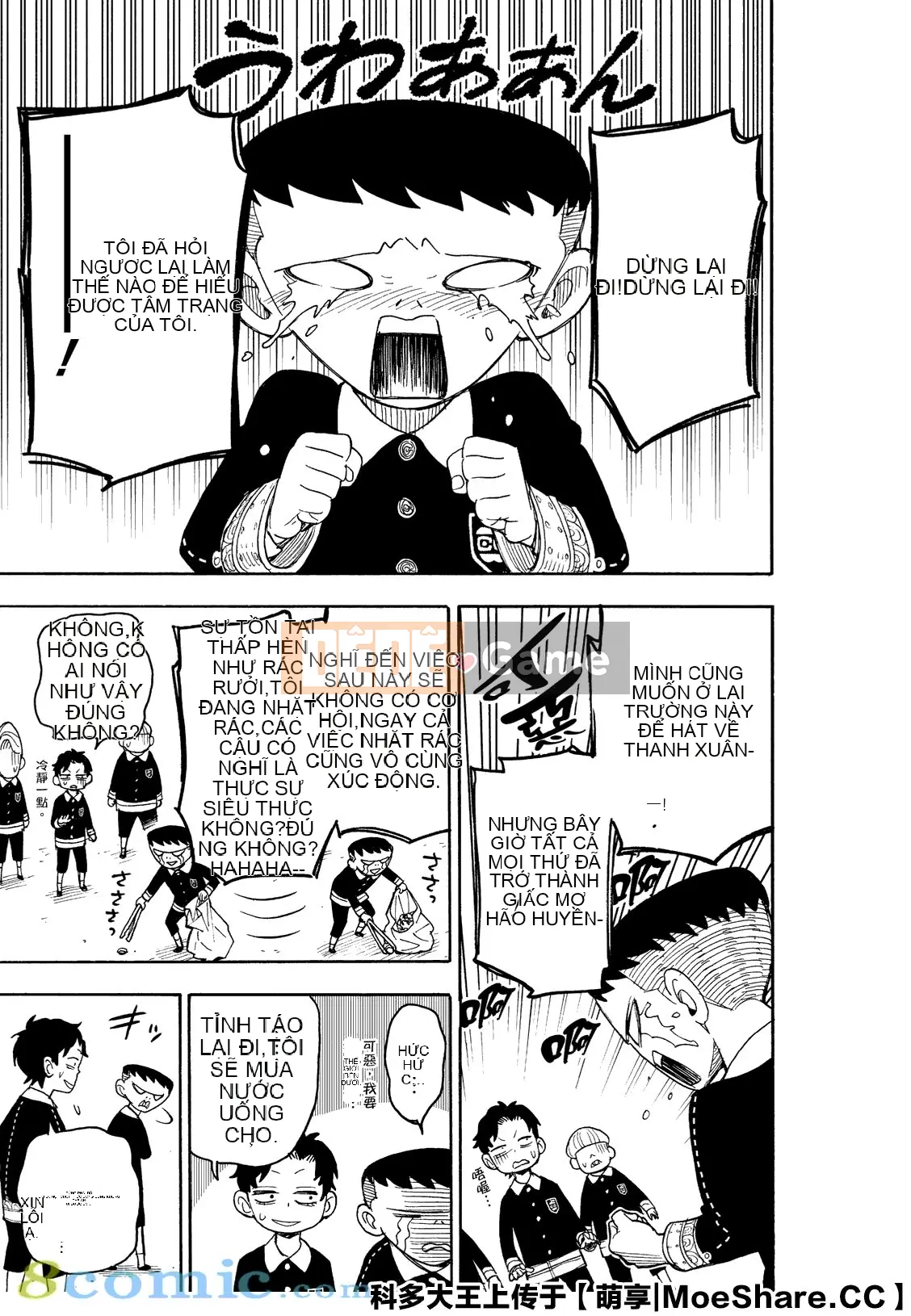 Gián điệp chơi nhà Chương 028