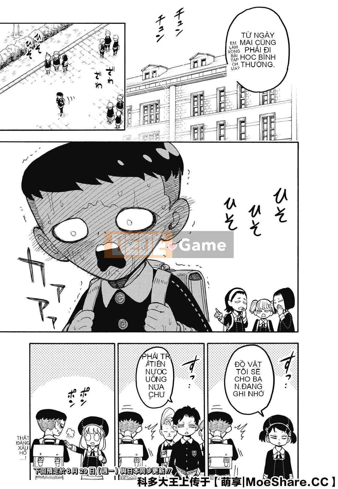 Gián điệp chơi nhà Chương 028