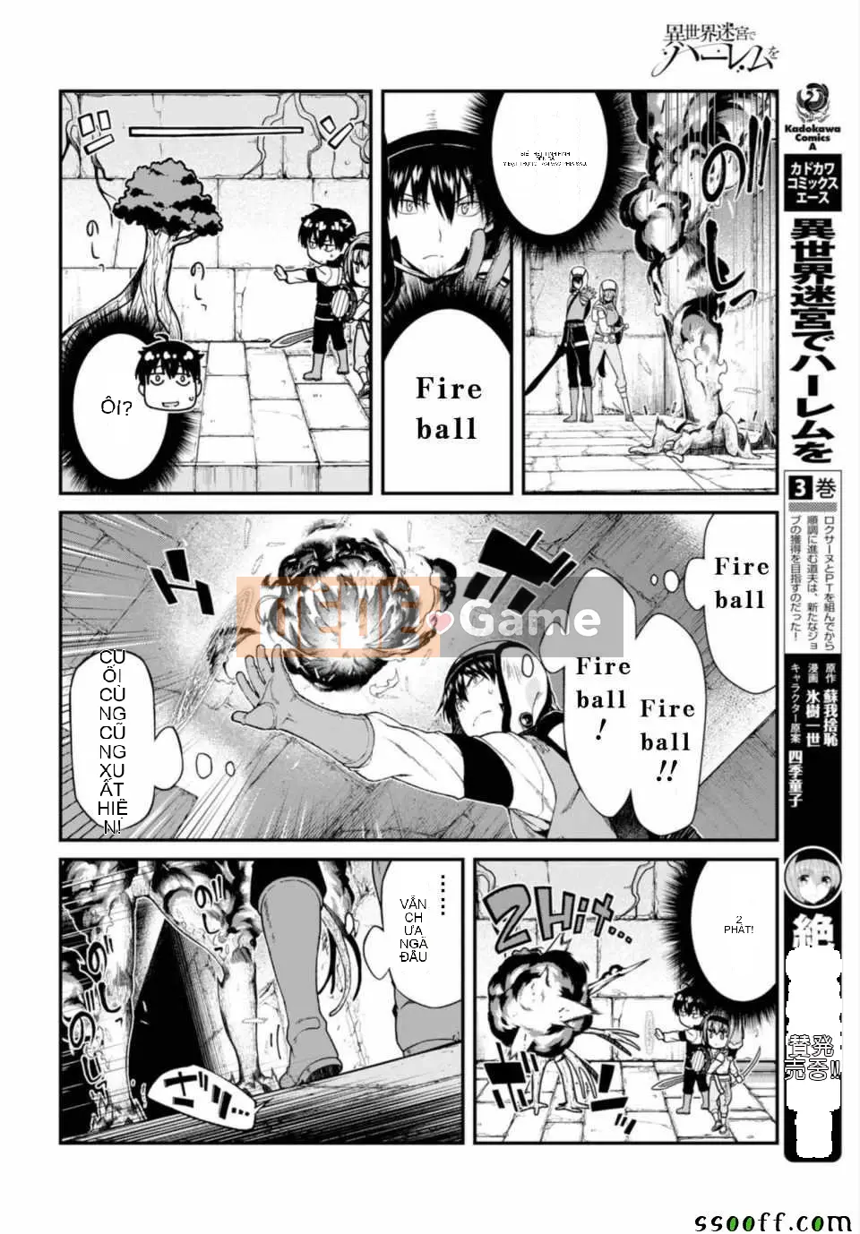 Mở hậu cung trong mê cung của một thế giới khác Chương 022