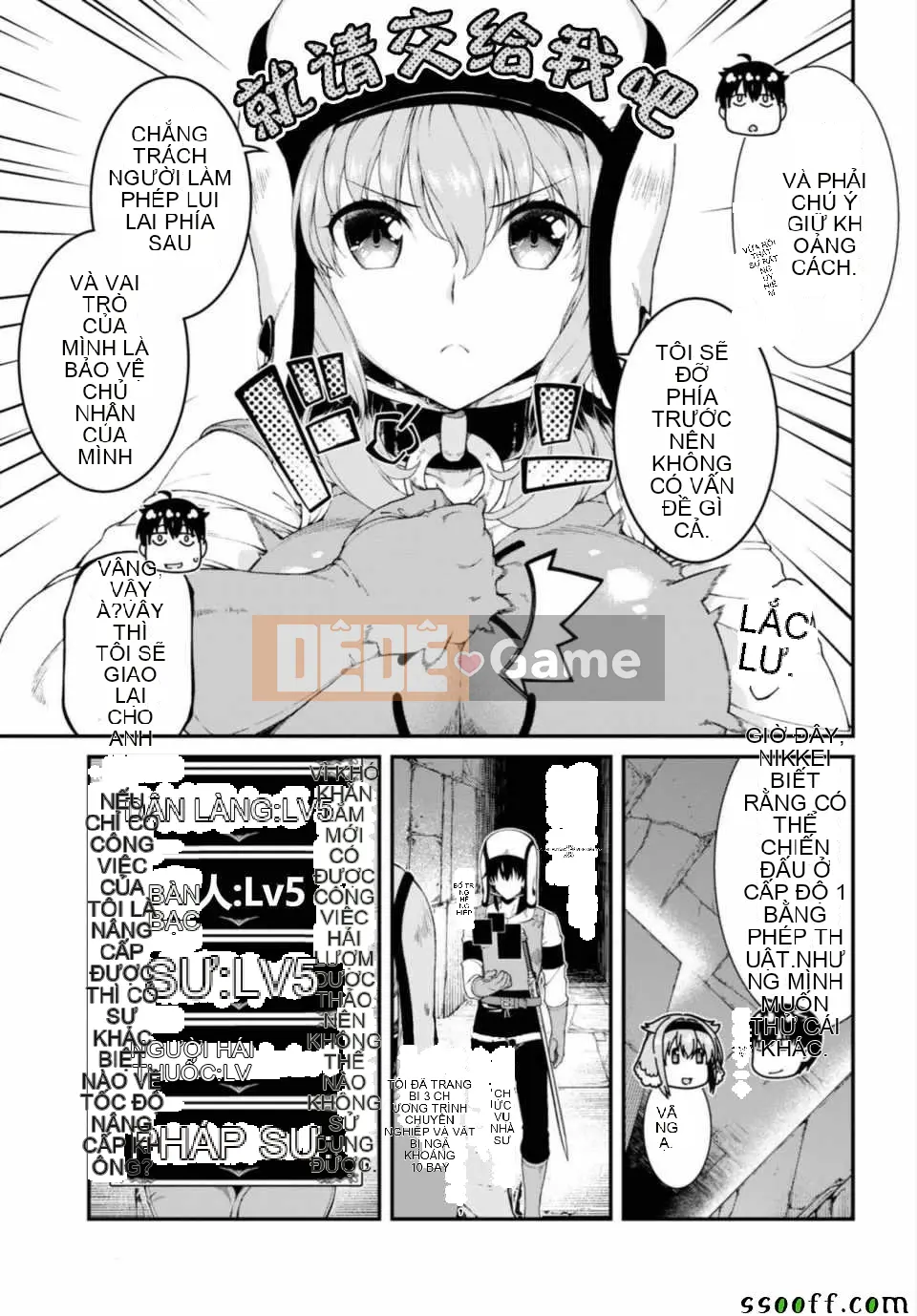 Mở hậu cung trong mê cung của một thế giới khác Chương 022