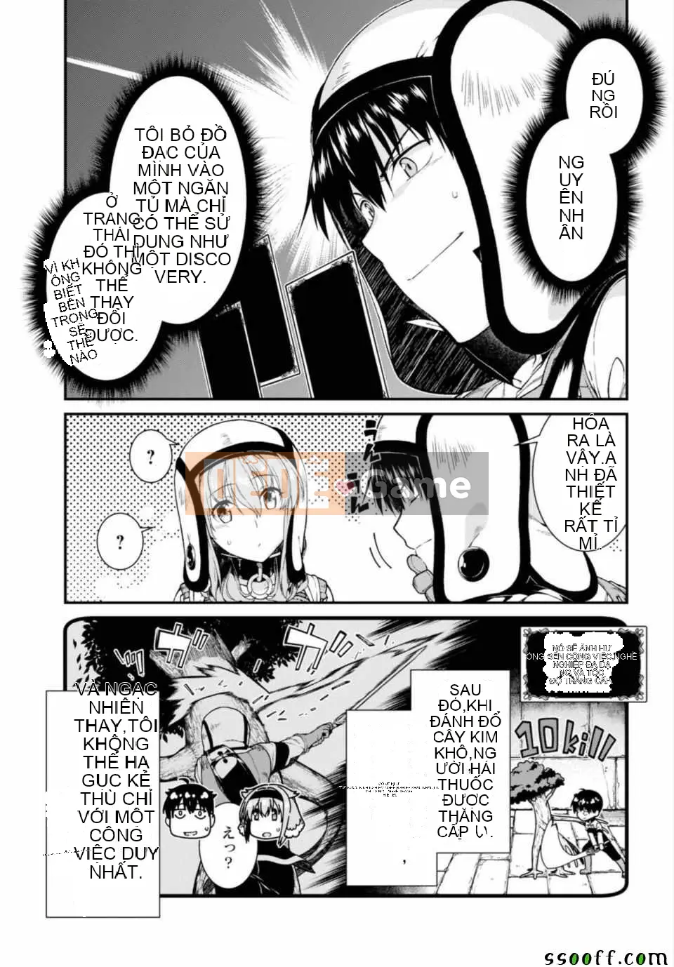 Mở hậu cung trong mê cung của một thế giới khác Chương 022