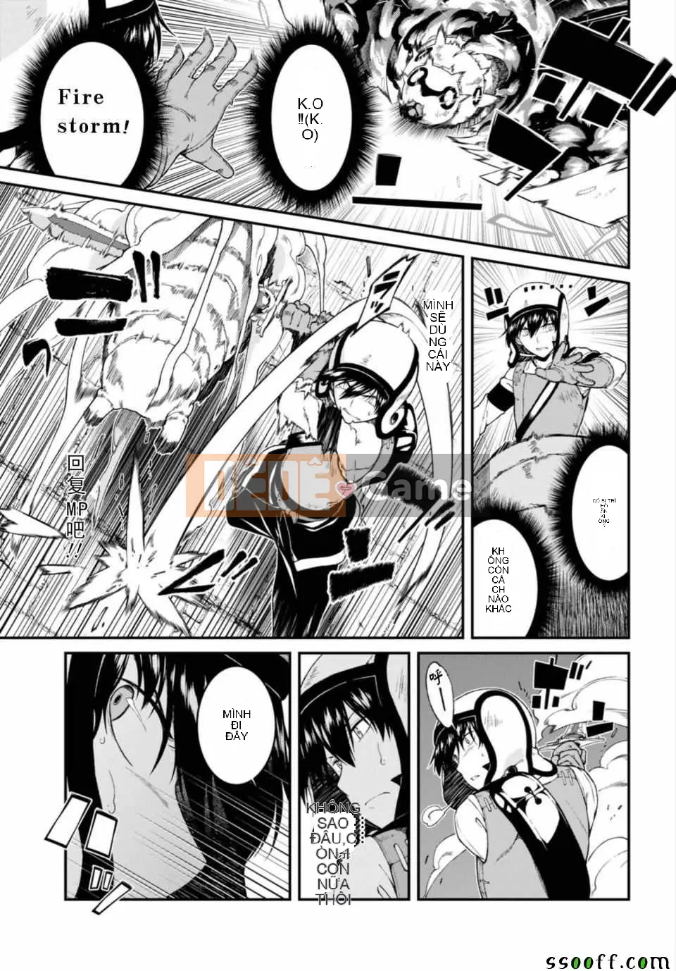 Mở hậu cung trong mê cung của một thế giới khác Chương 022