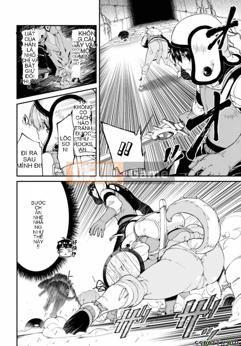 Mở hậu cung trong mê cung của một thế giới khác Chương 022