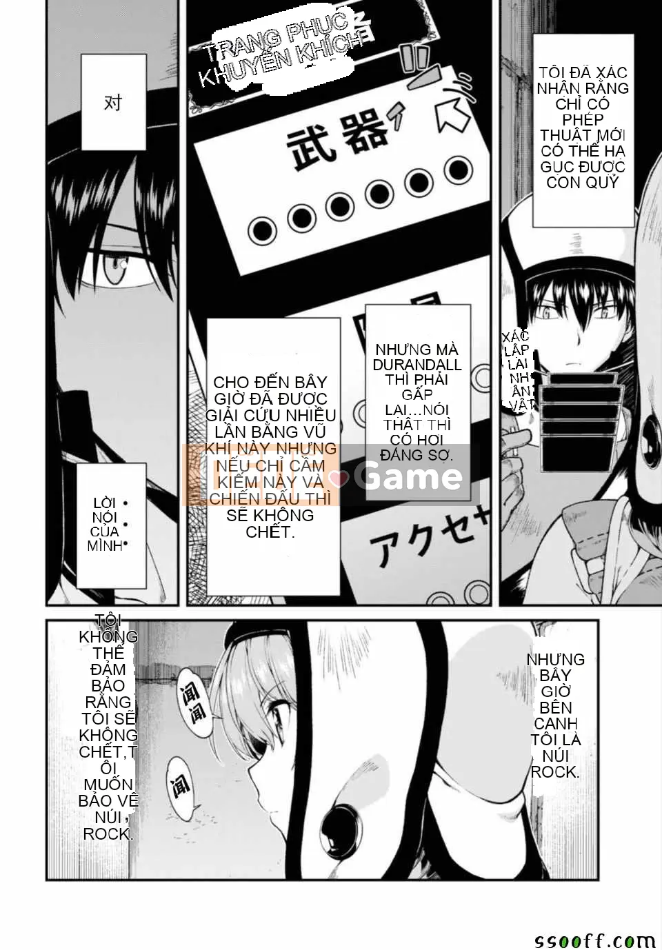 Mở hậu cung trong mê cung của một thế giới khác Chương 022