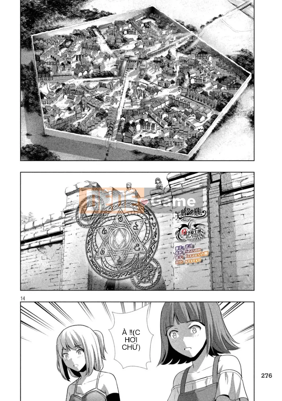 Thiên đường song song Chương 019