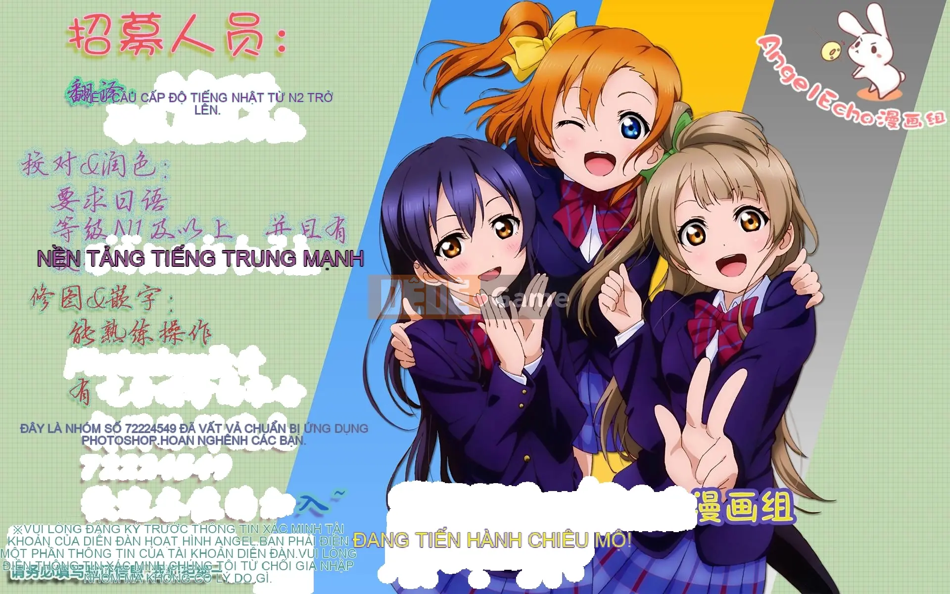 Chị gái quỷ Chương 016