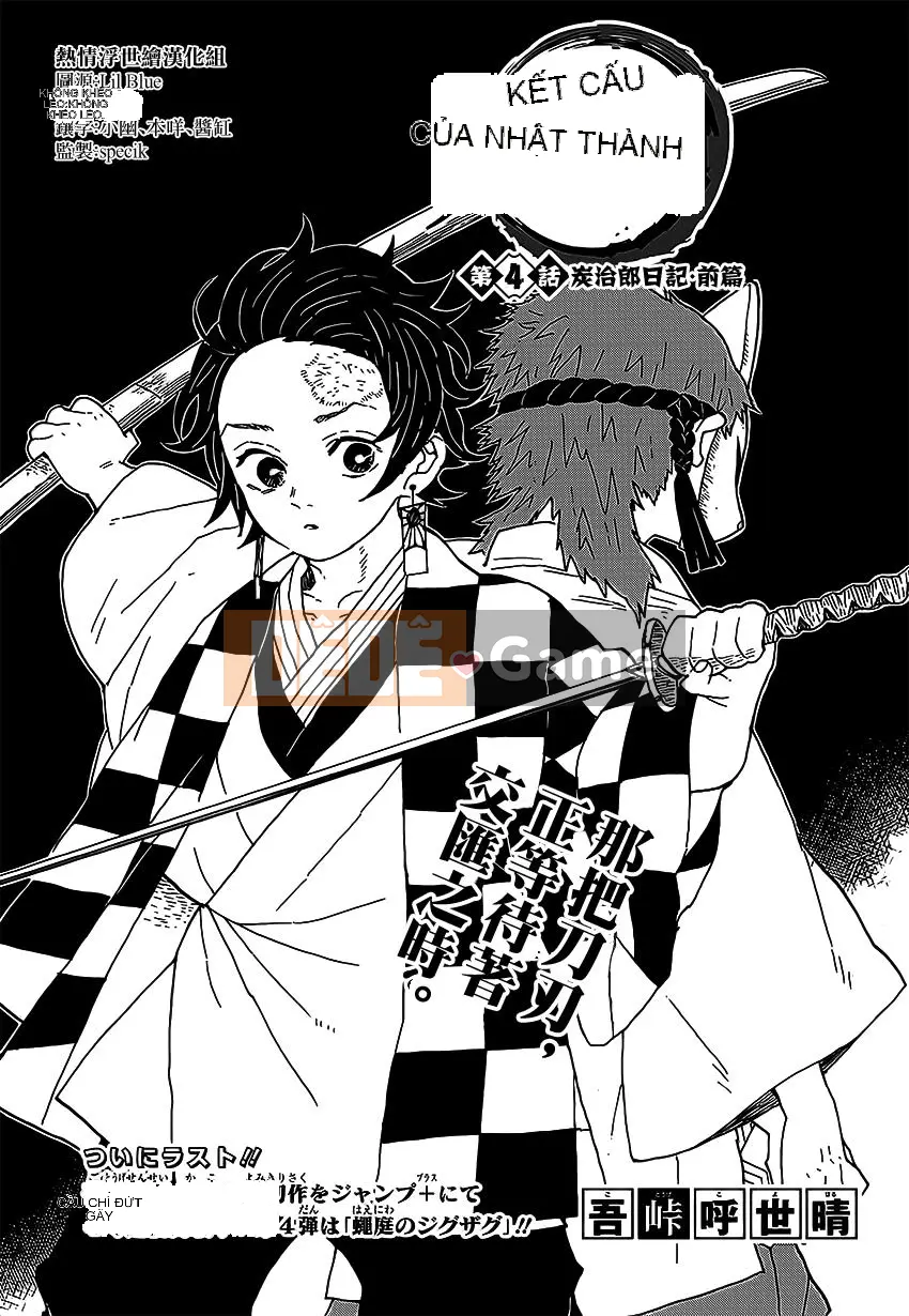 Demon Slayer Blade Chương 004