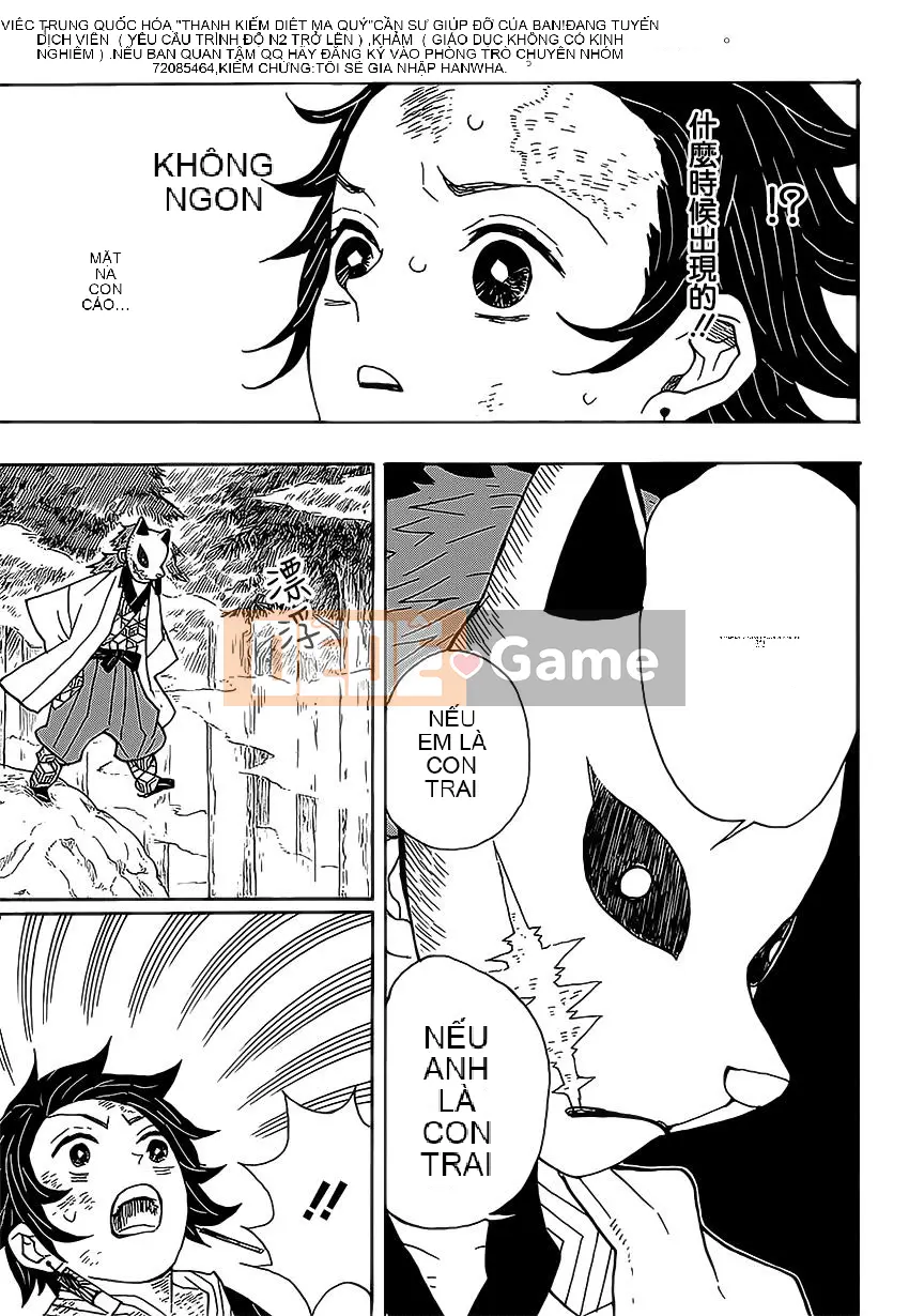 Demon Slayer Blade Chương 004