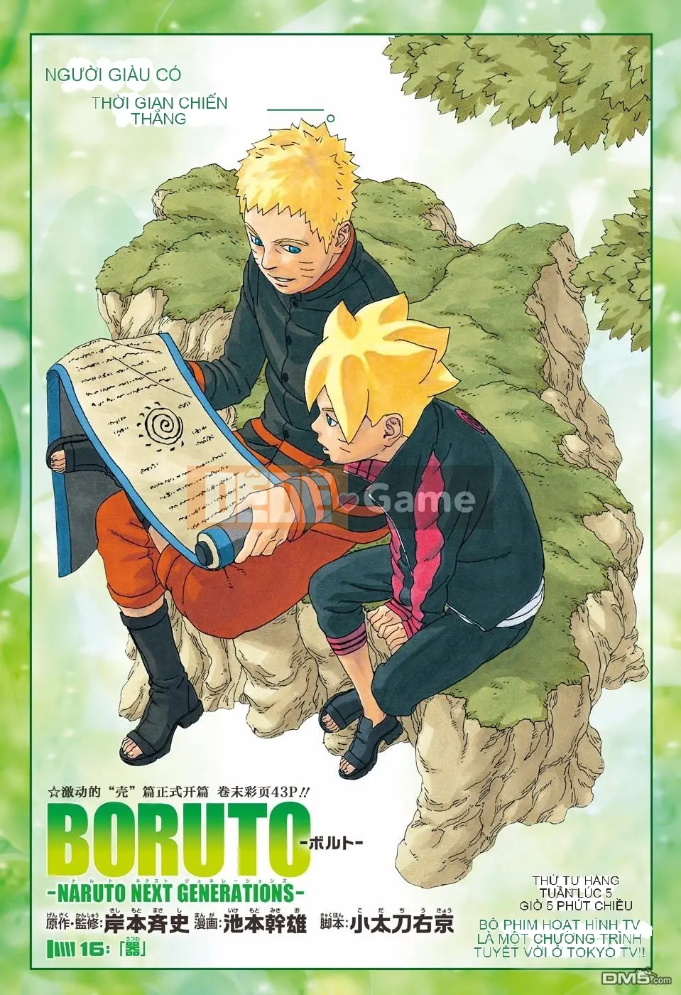 Naruto Boruto Chương 016