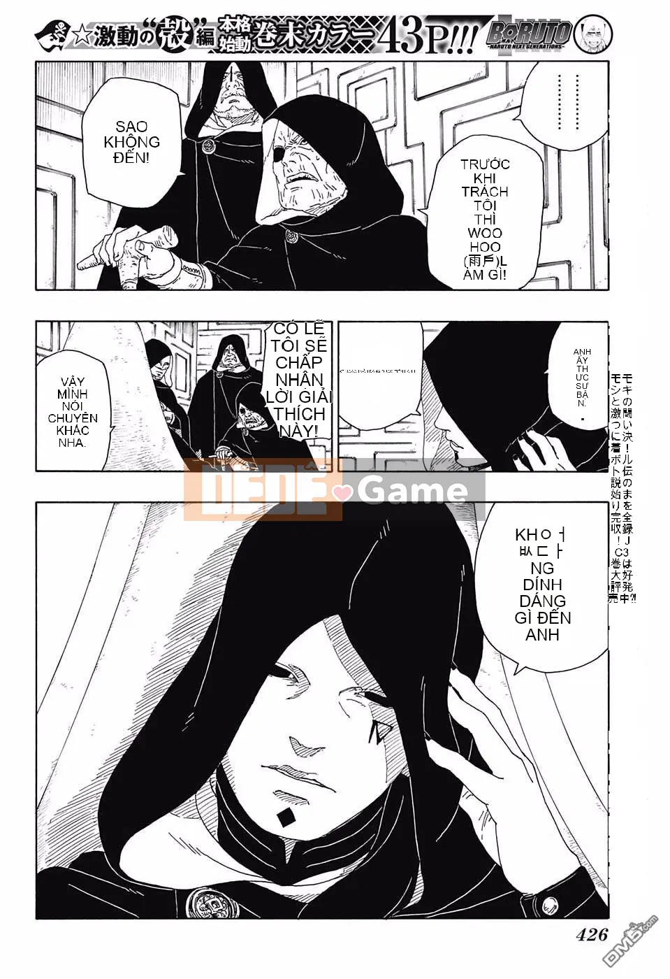 Naruto Boruto Chương 016