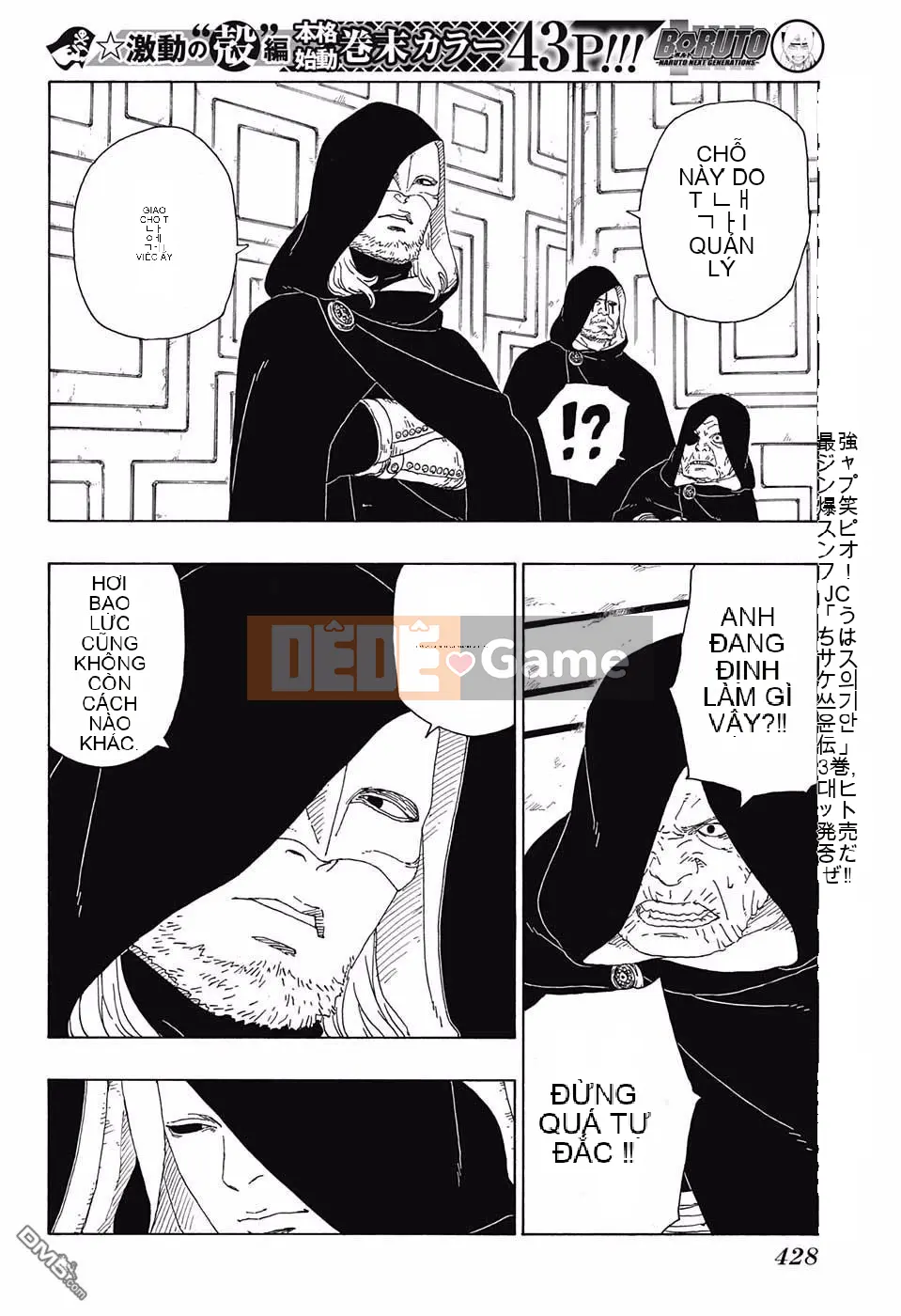 Naruto Boruto Chương 016