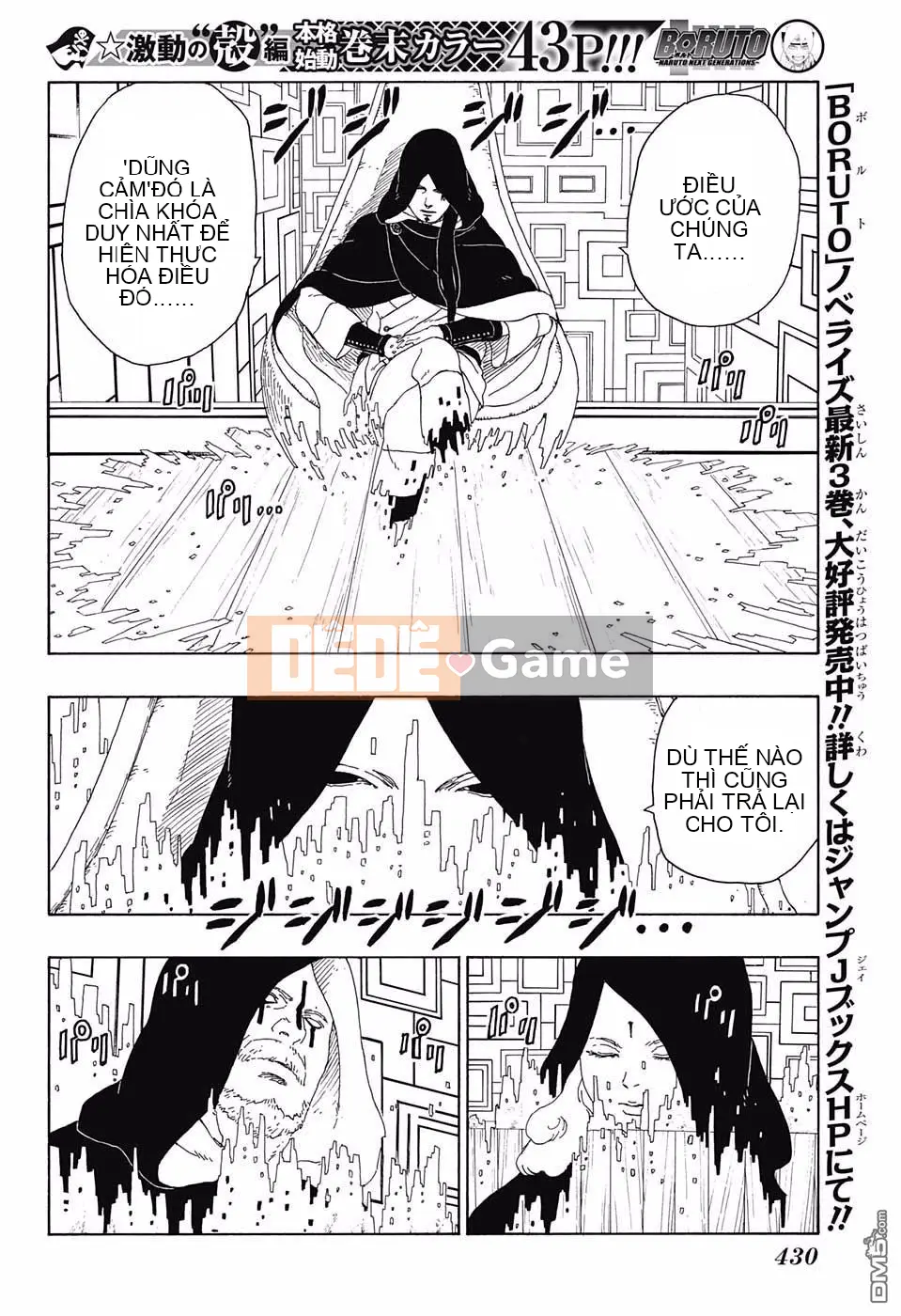 Naruto Boruto Chương 016