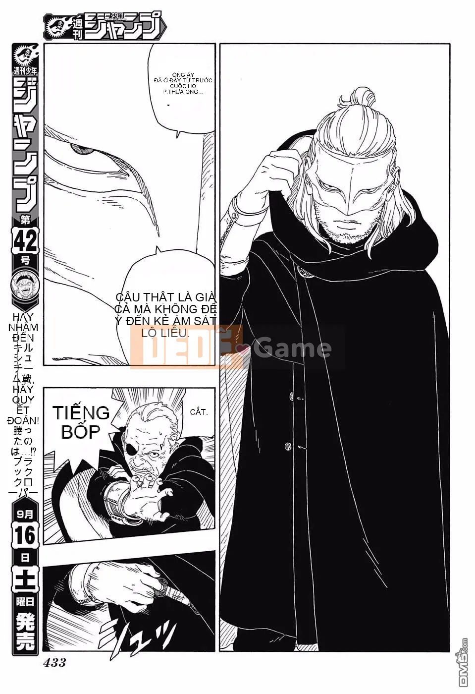 Naruto Boruto Chương 016