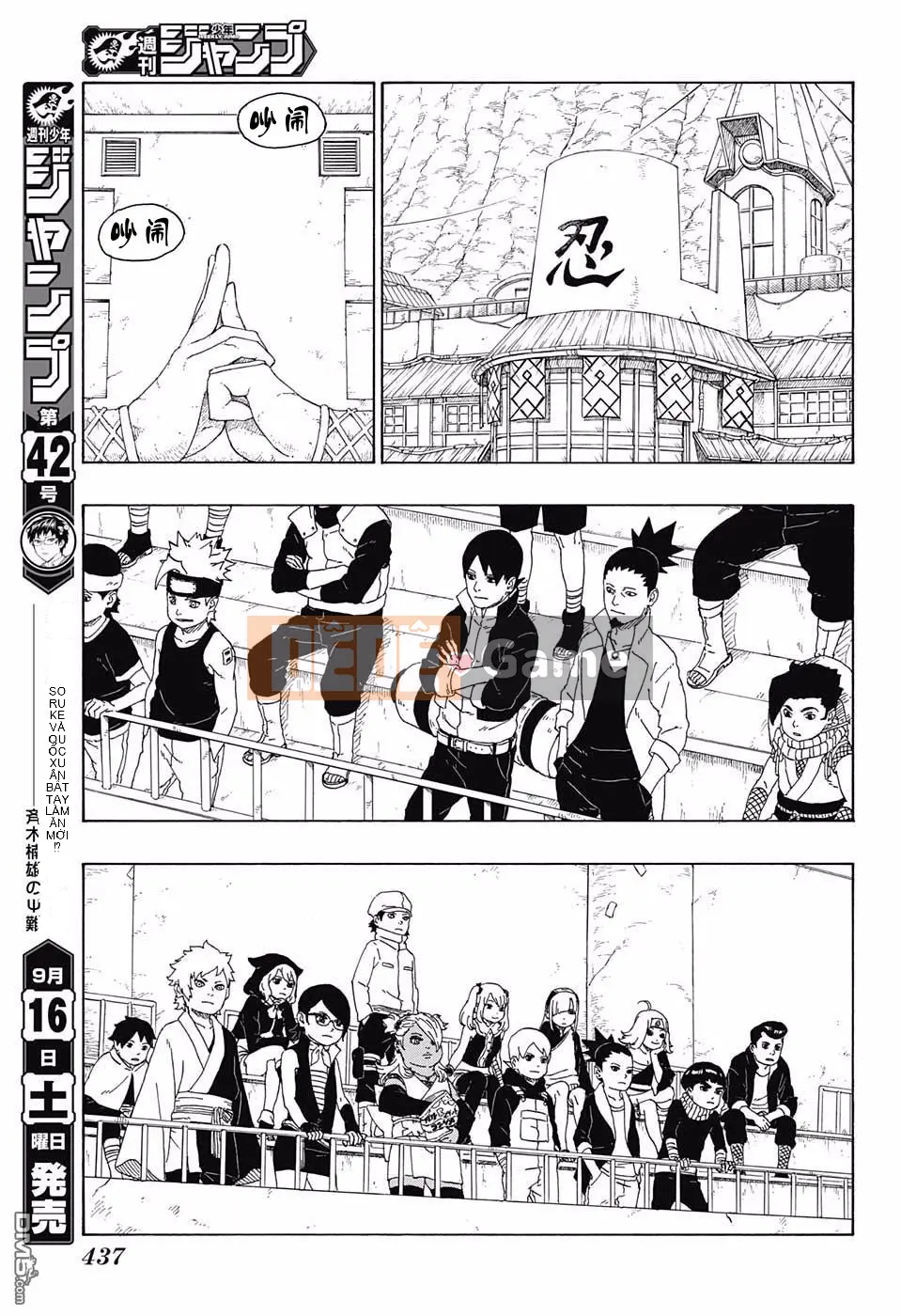 Naruto Boruto Chương 016